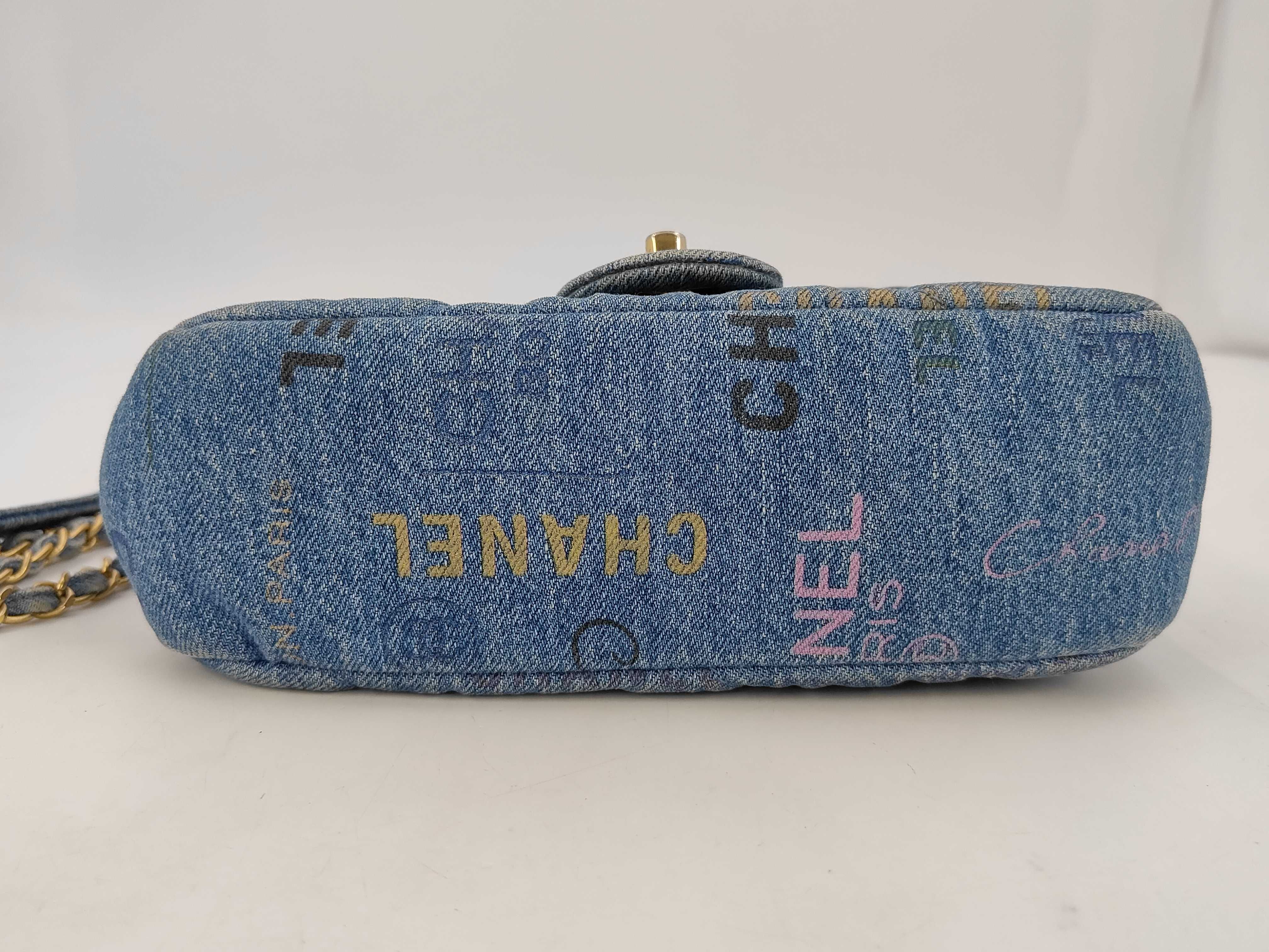 Matelassé Denim Chain Shoulder Bag with Random Plate Design — view 7