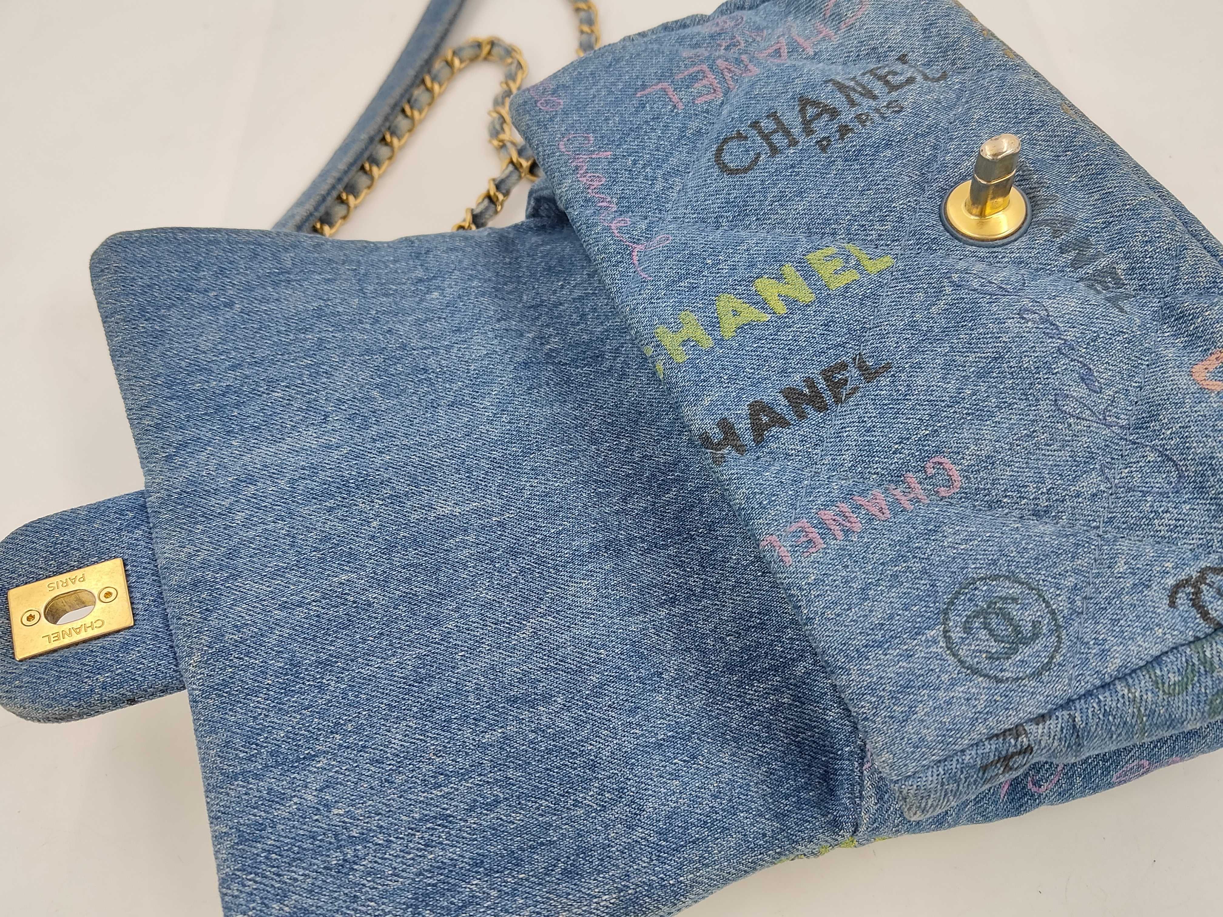 Matelassé Denim Chain Shoulder Bag with Random Plate Design — view 8