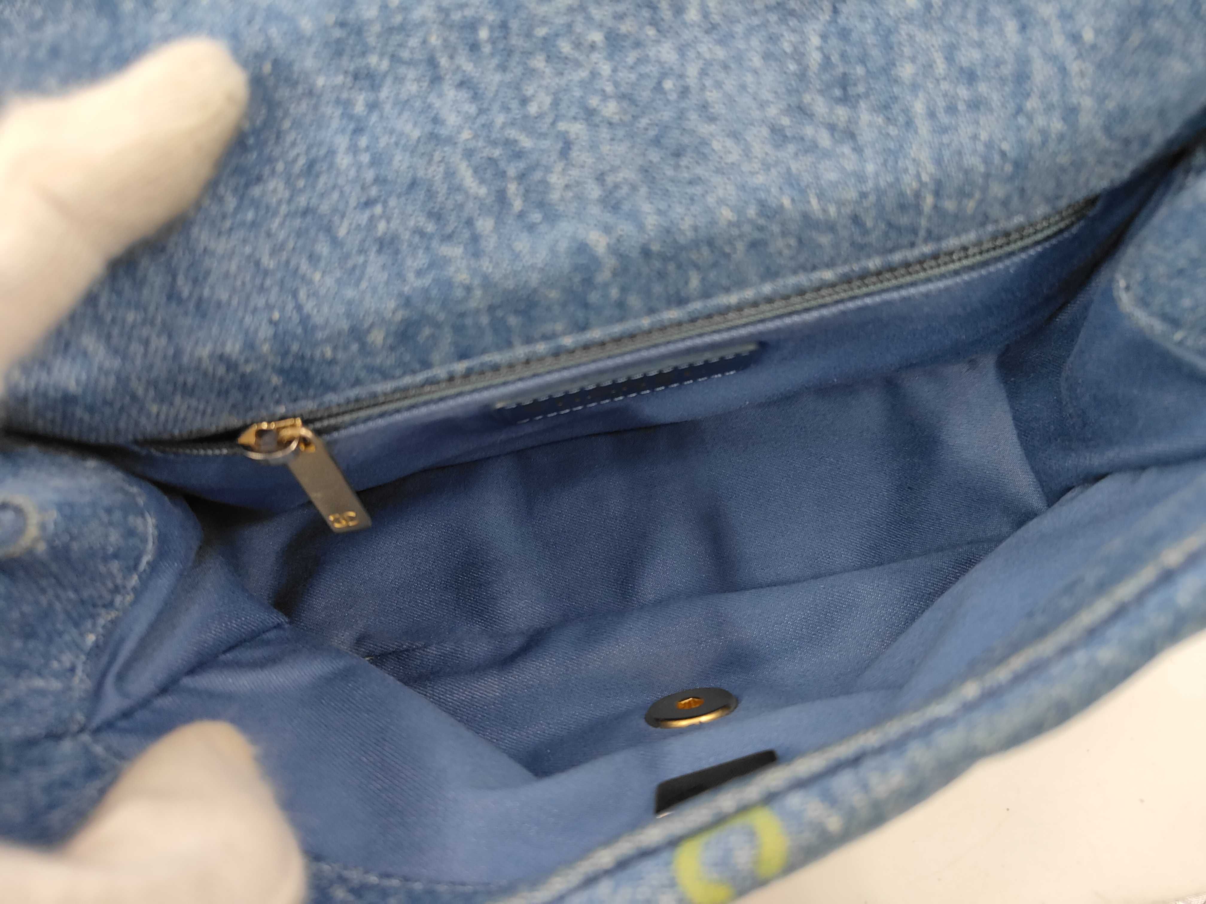 Matelassé Denim Chain Shoulder Bag with Random Plate Design — view 9