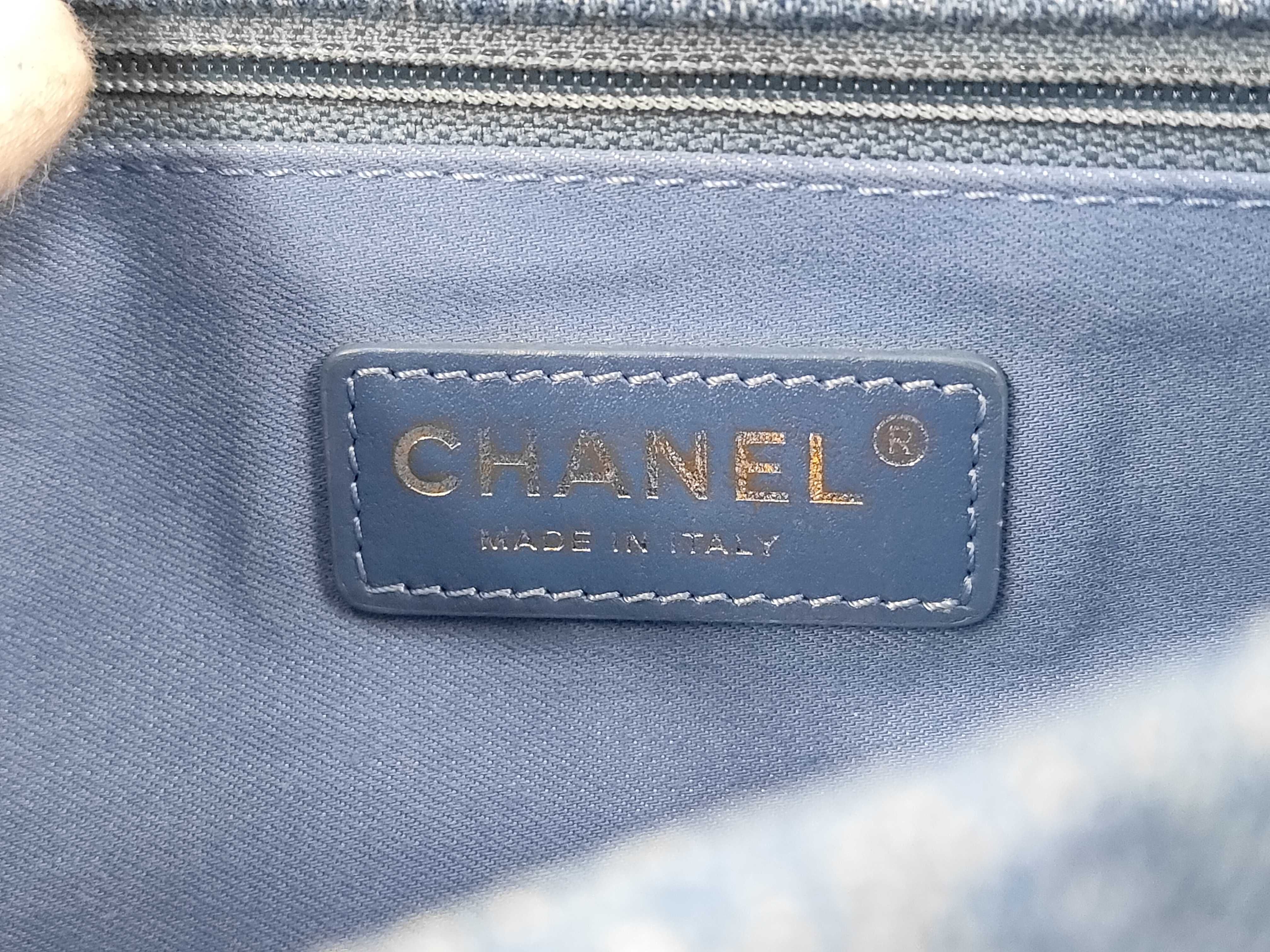 Matelassé Denim Chain Shoulder Bag with Random Plate Design — view 10