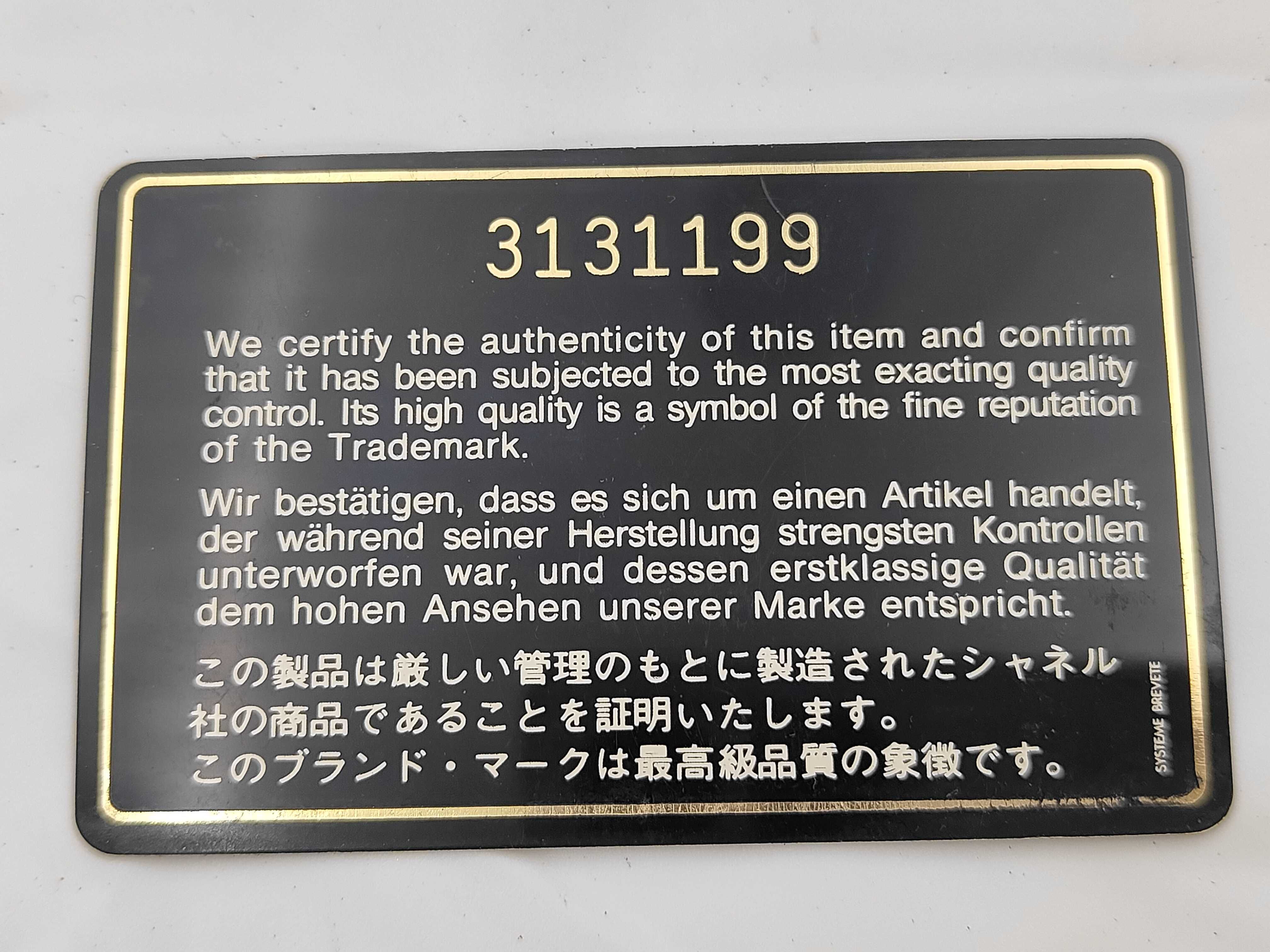 Vanity Bag, Caviar Leather, 3131199 — view 15