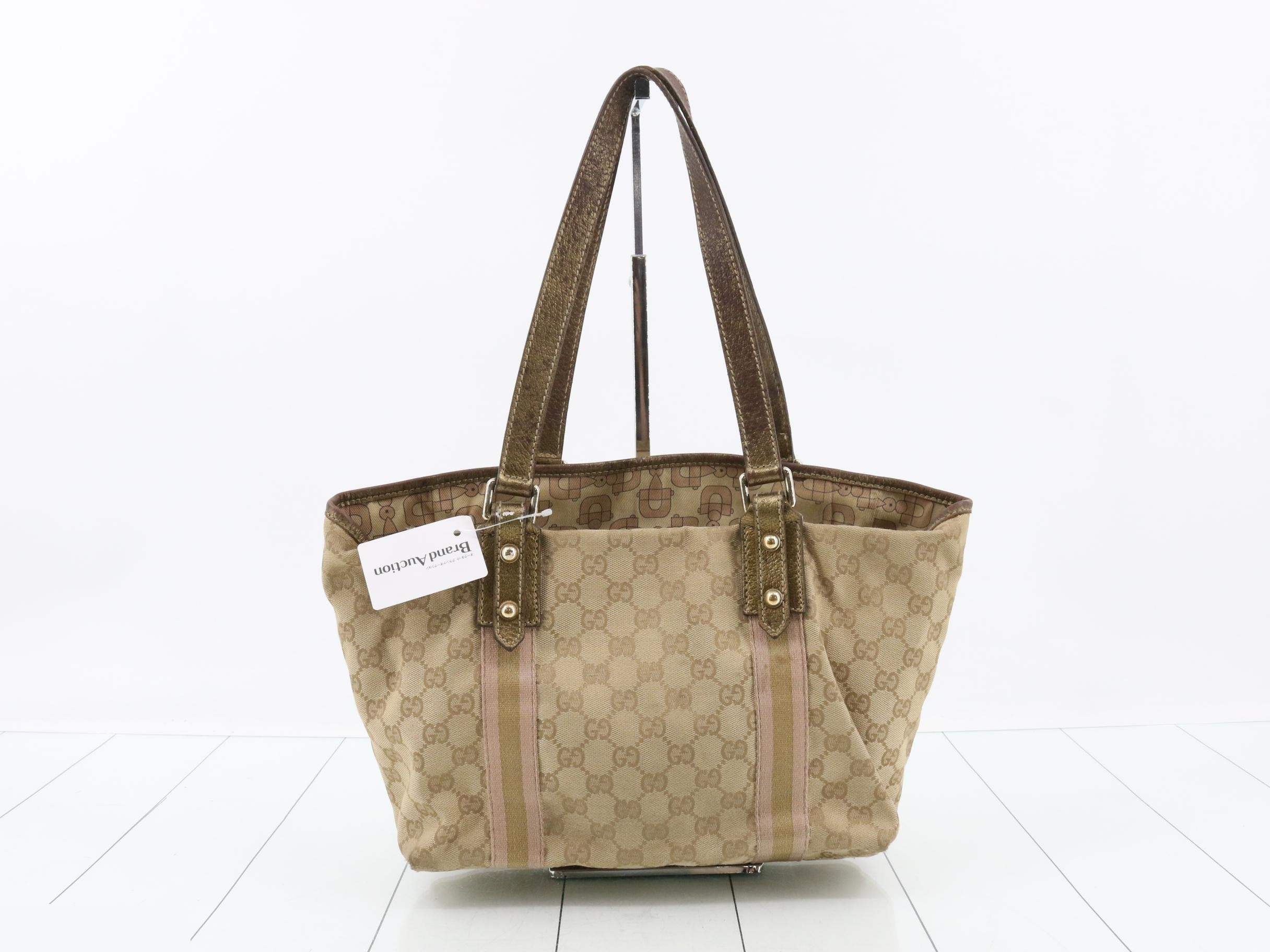 GG Canvas (Bag) - Handbag — view 2