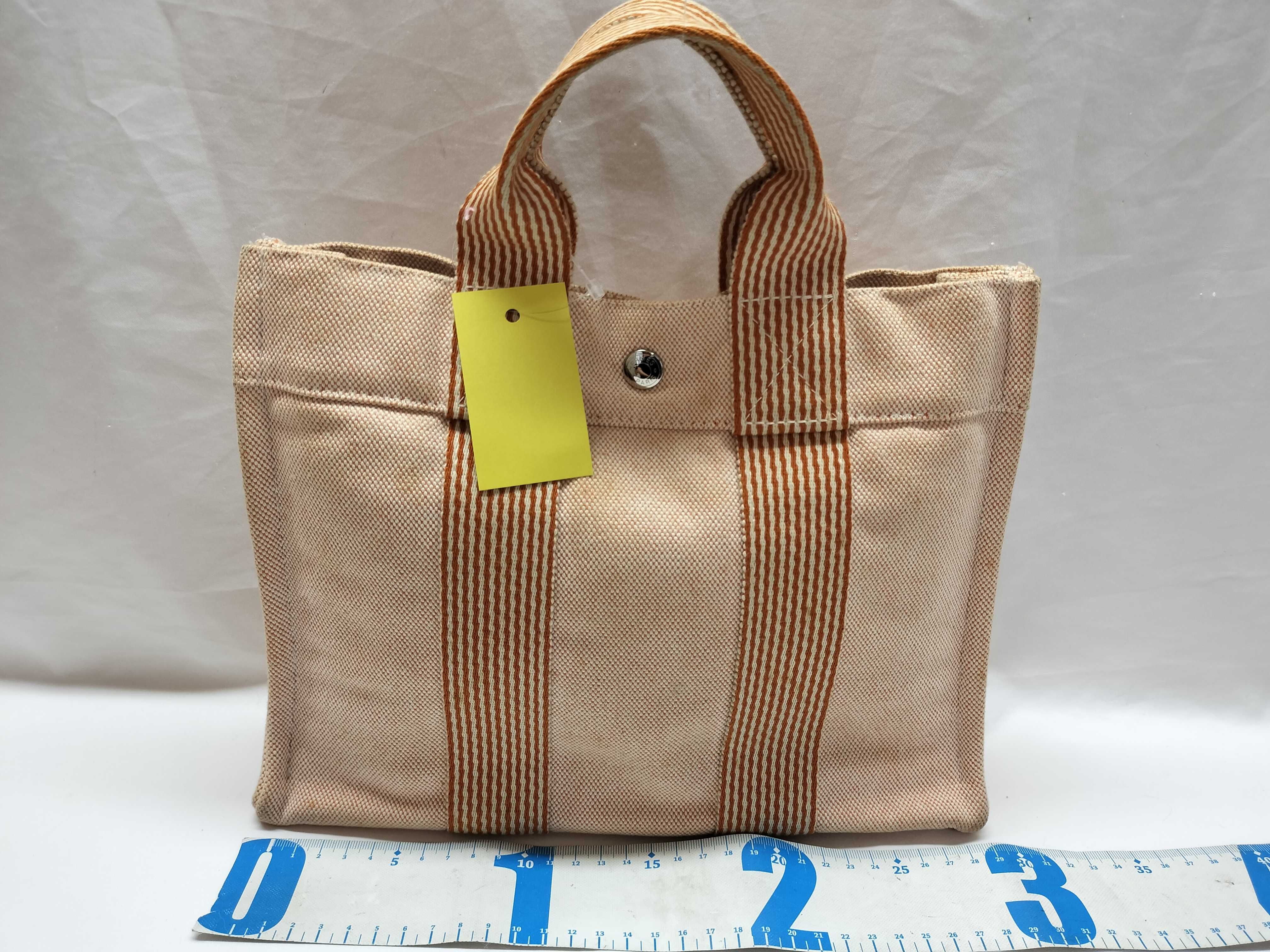 Fourre-Tout PM Handbag — view 2