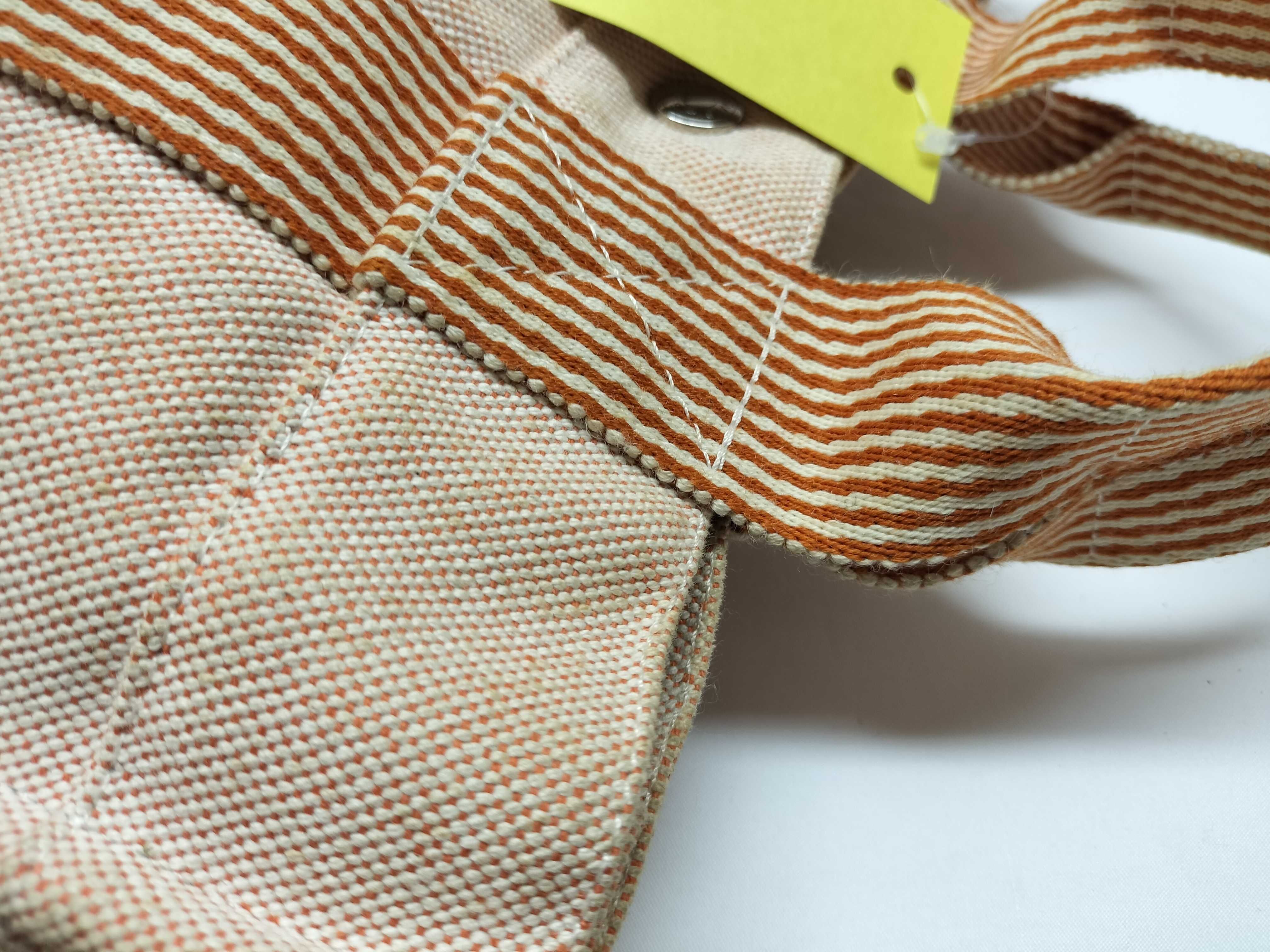 Fourre-Tout PM Handbag — view 7