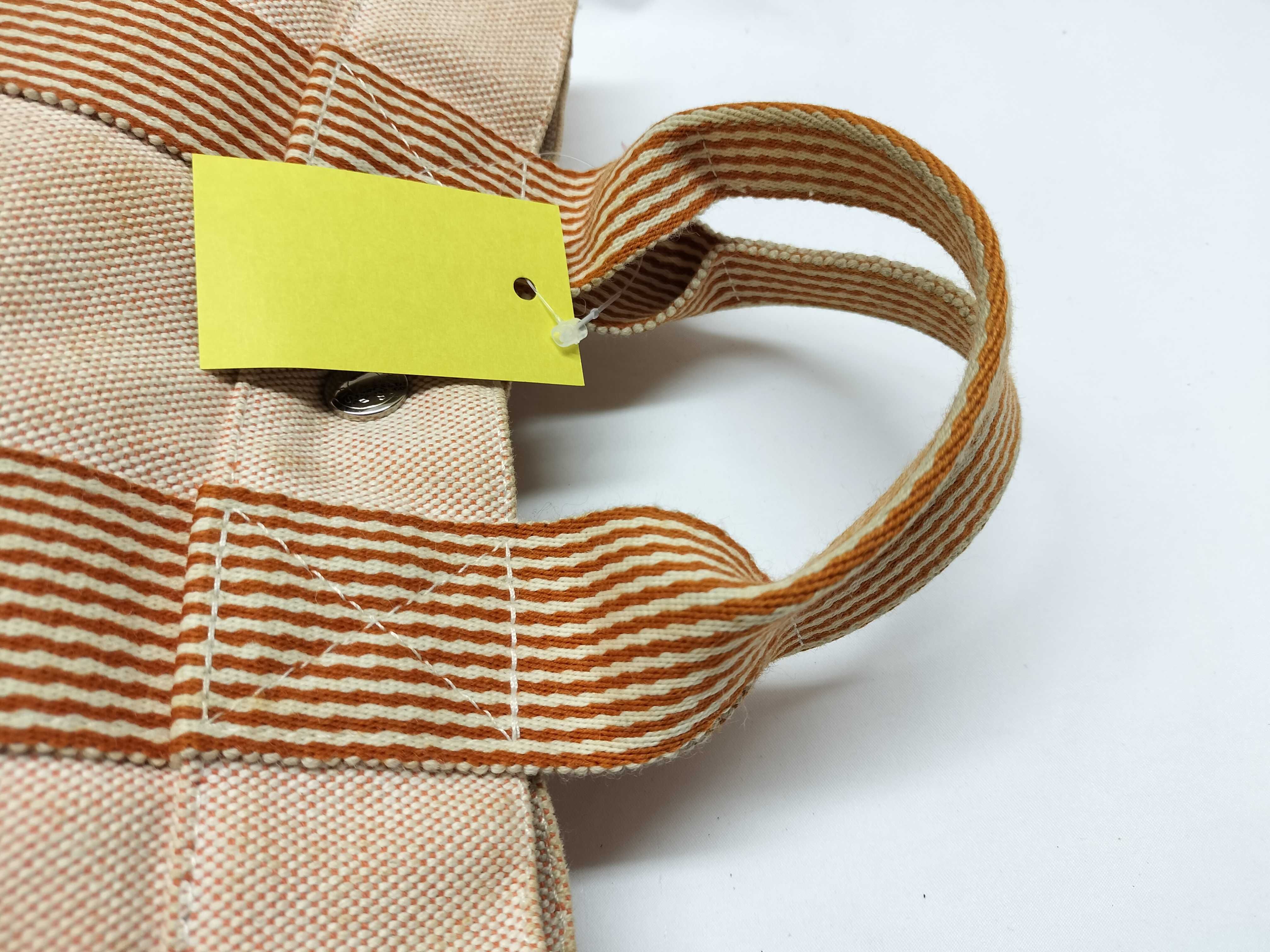 Fourre-Tout PM Handbag — view 8
