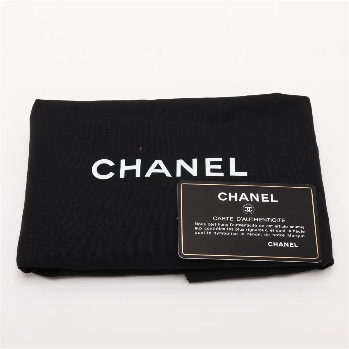 Matelassé Lambskin 2-Way Handbag, Black with Gold Hardware, 30911216 (Serial Number in the 30s) — view 11