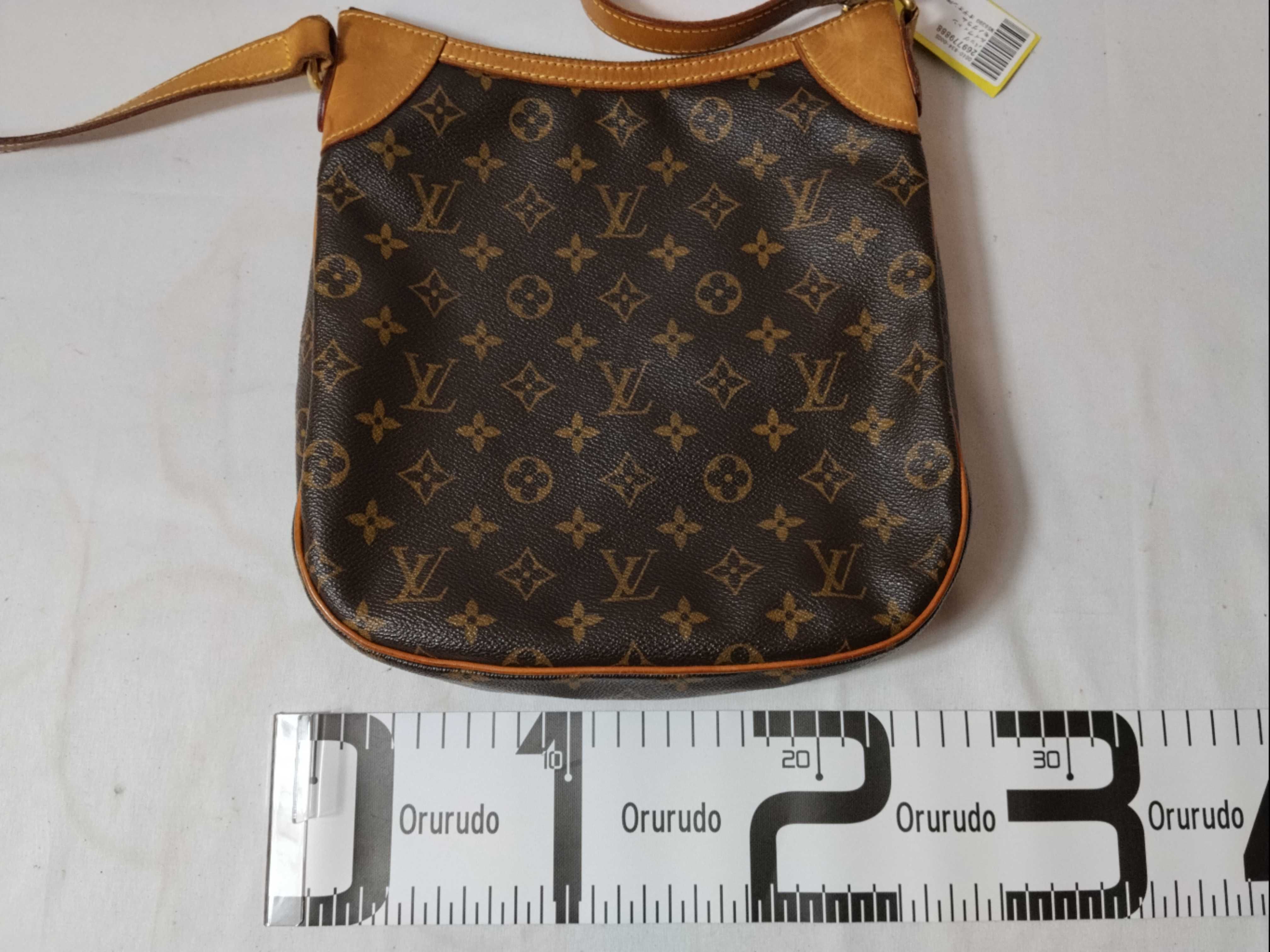 Monogram M56390 Odeon PM Shoulder Bag — view 2