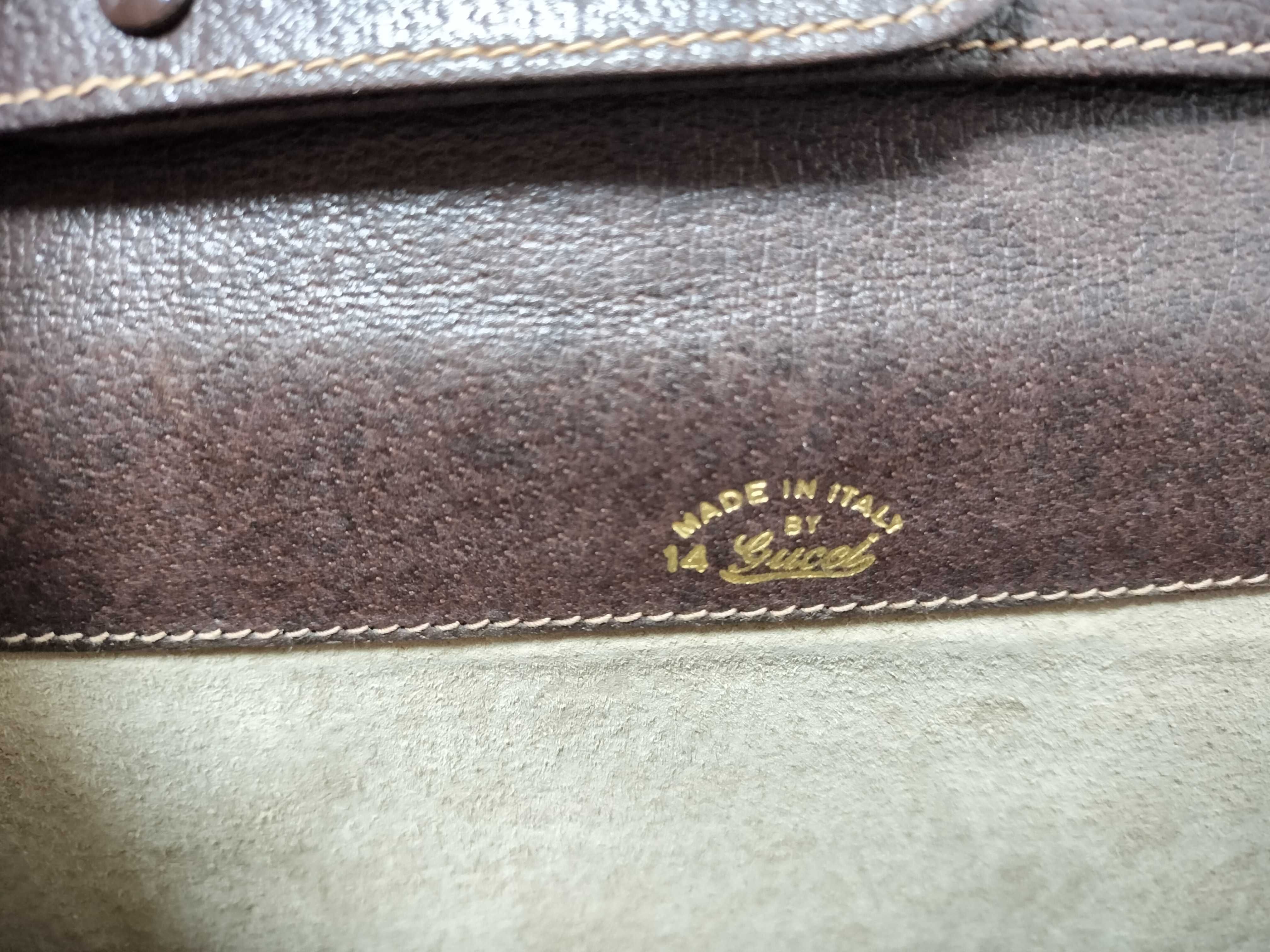 Vintage — view 10