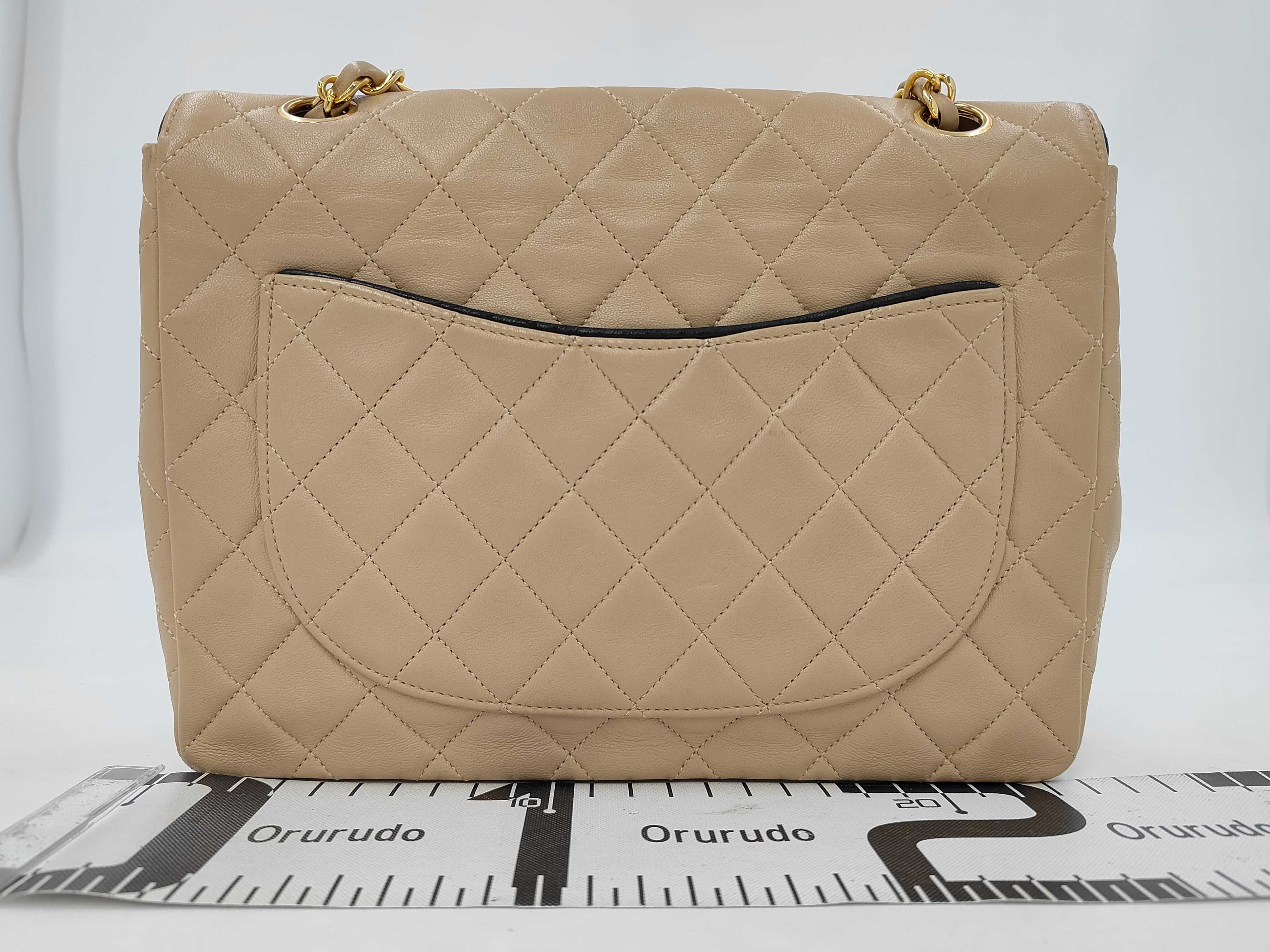 Mini Matelassé Bicolor Lambskin Shoulder Bag — view 2