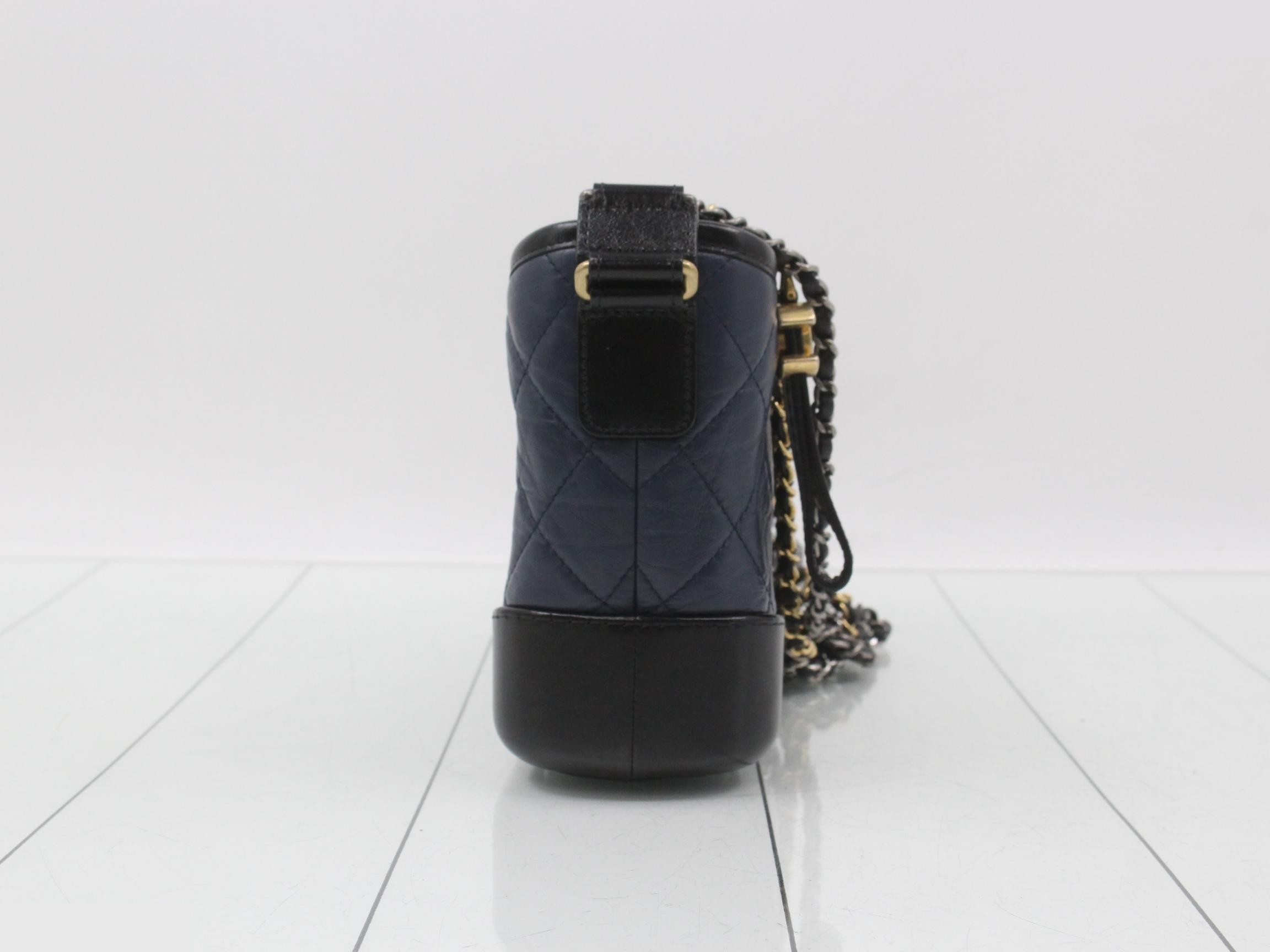 Gabrielle de Chanel — view 4
