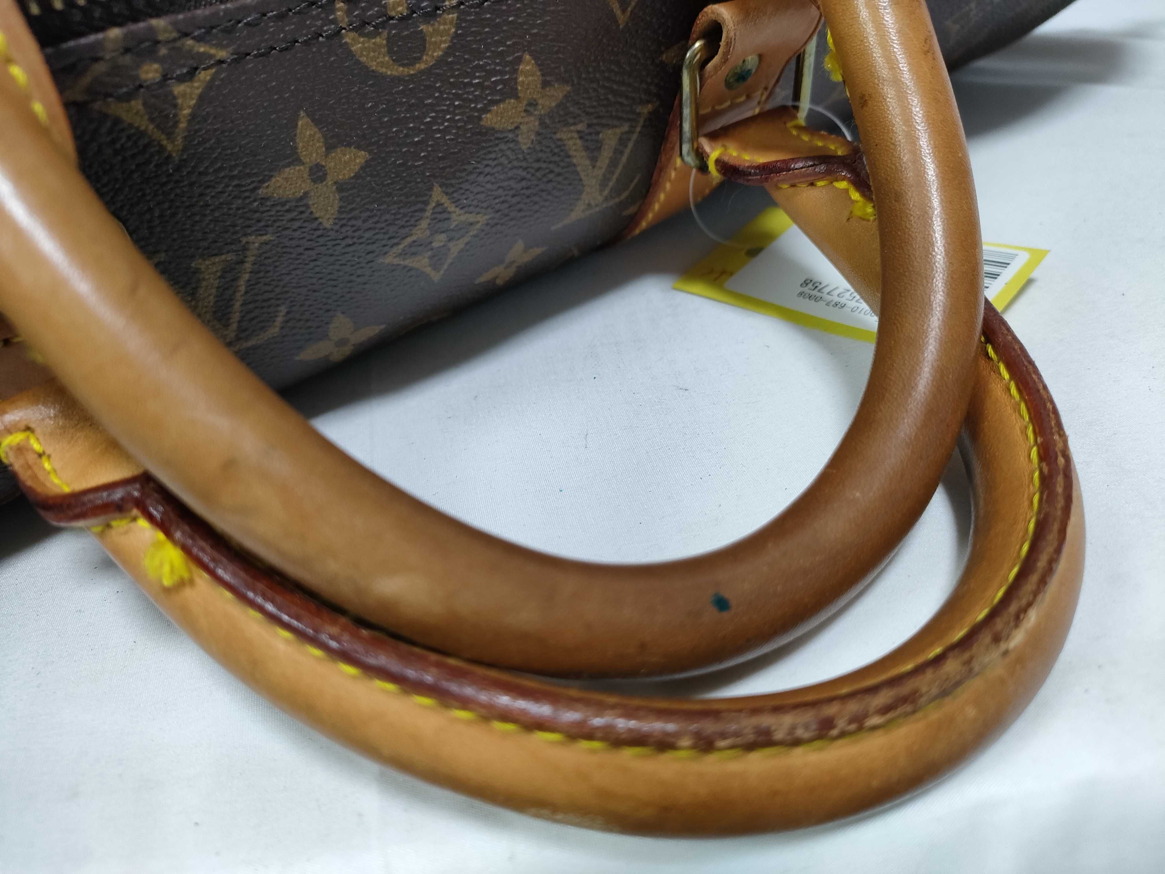 Monogram Keepall Bandoulière 50 Boston Bag — view 13