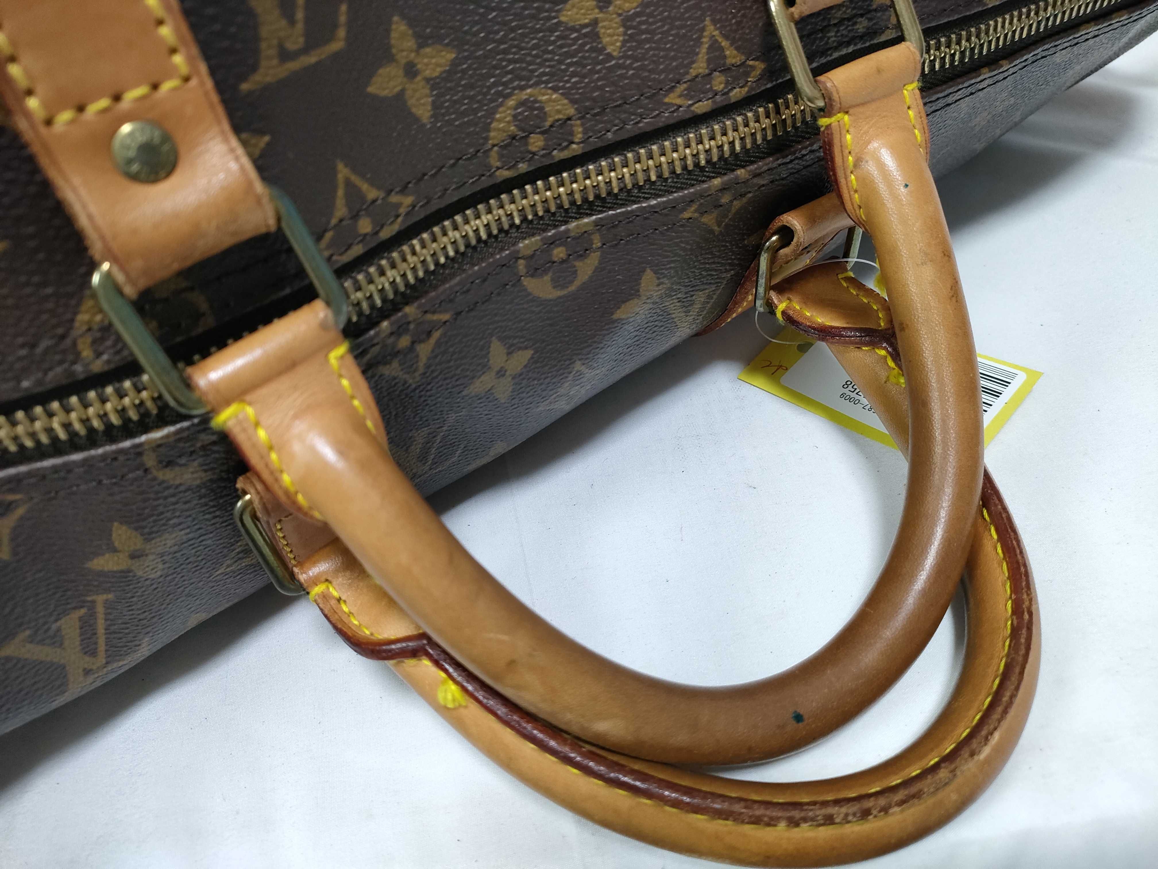 Monogram Keepall Bandoulière 50 Boston Bag — view 14