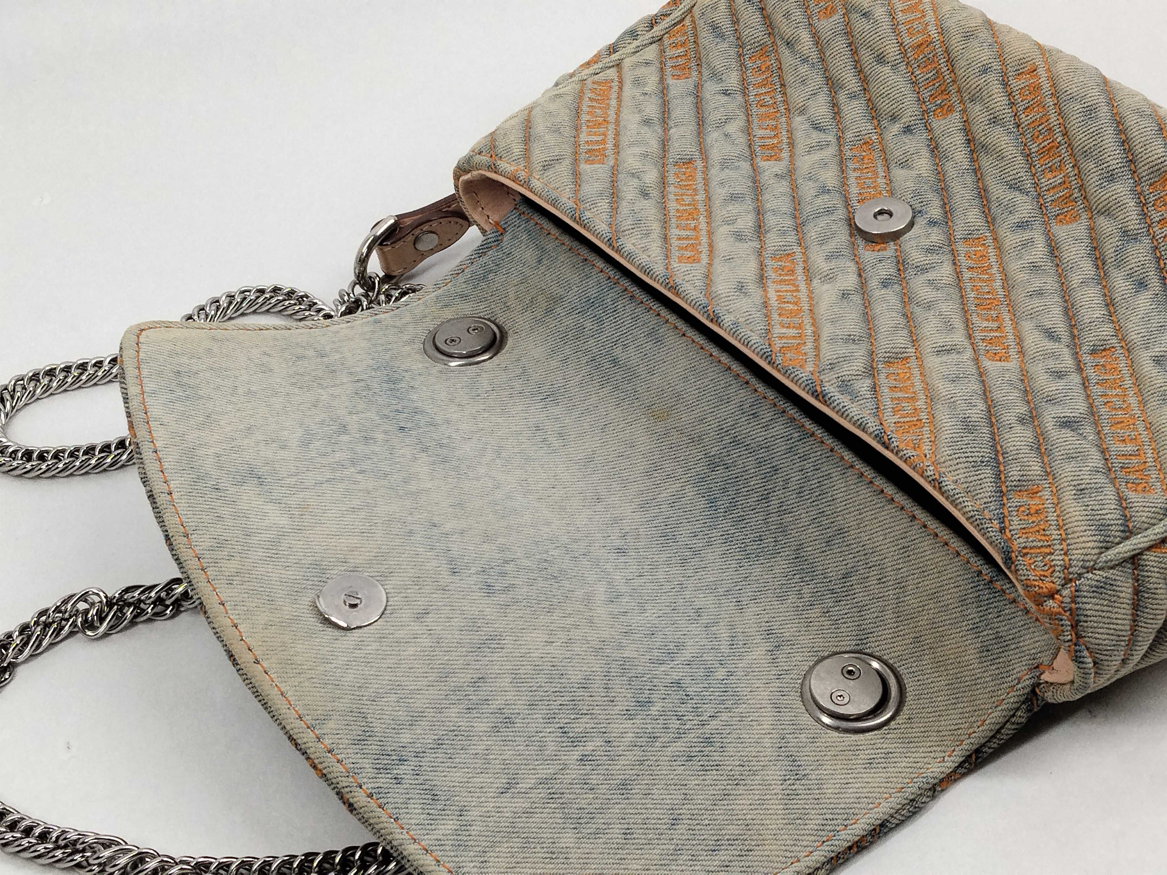 BB Logo Denim Quilted Chain Shoulder Bag — view 9
