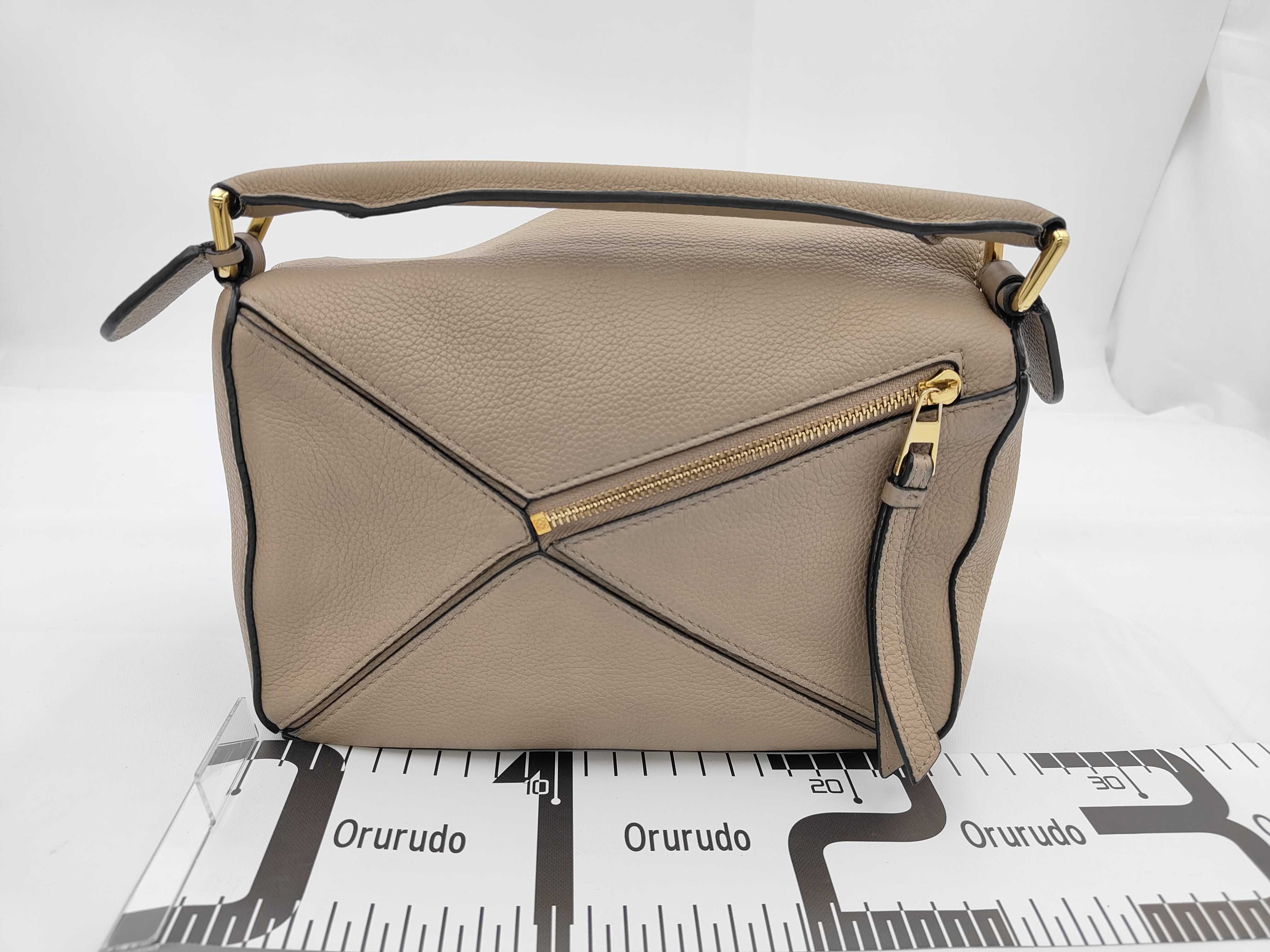 Puzzle Bag Small 2-Way Full Leather Handbag (Brown) — view 2