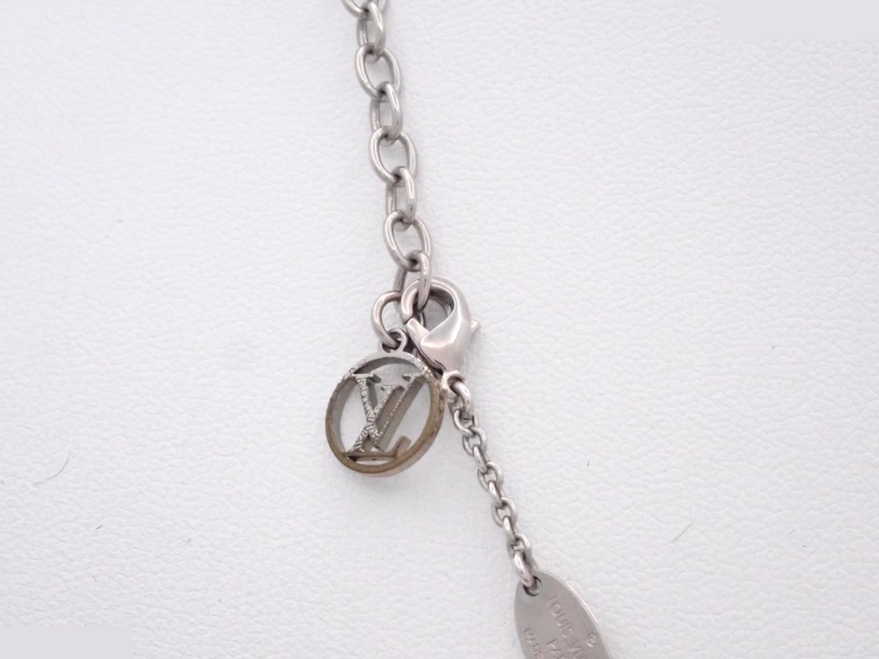 Essential V Chain, approximately 47cm — view 2
