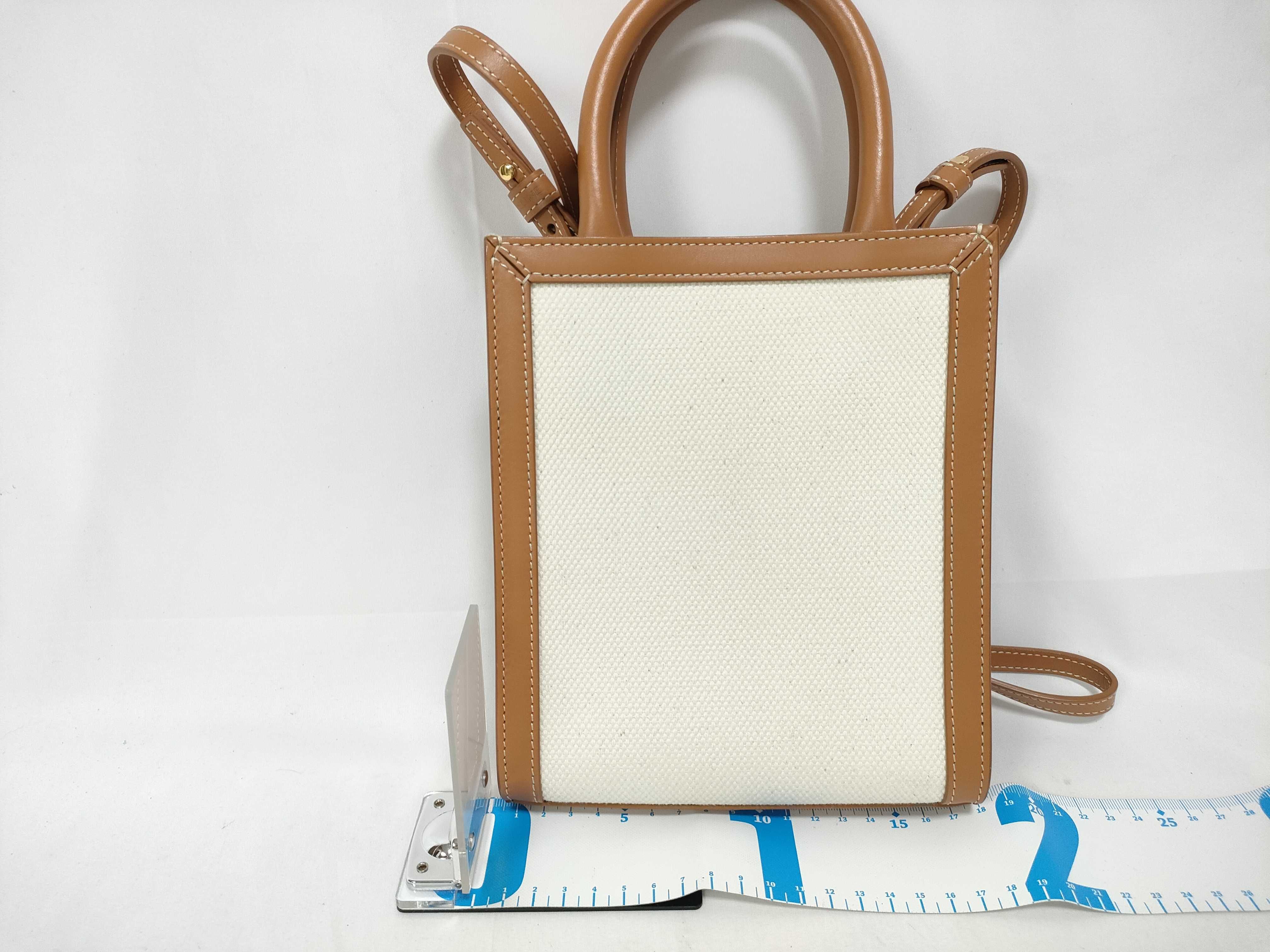 Mini Vertical Cabas 2-Way Shoulder Bag, Beige Handbag — view 2