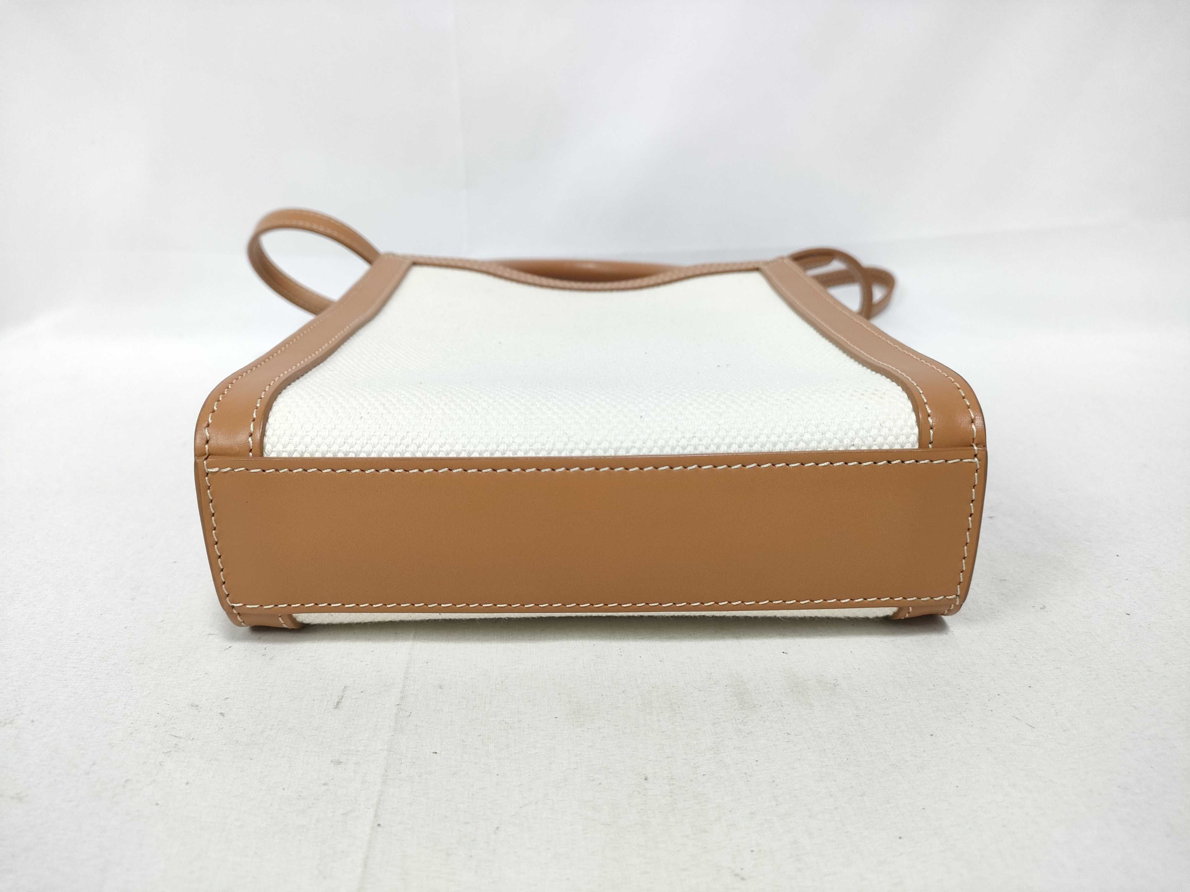 Mini Vertical Cabas 2-Way Shoulder Bag, Beige Handbag — view 3