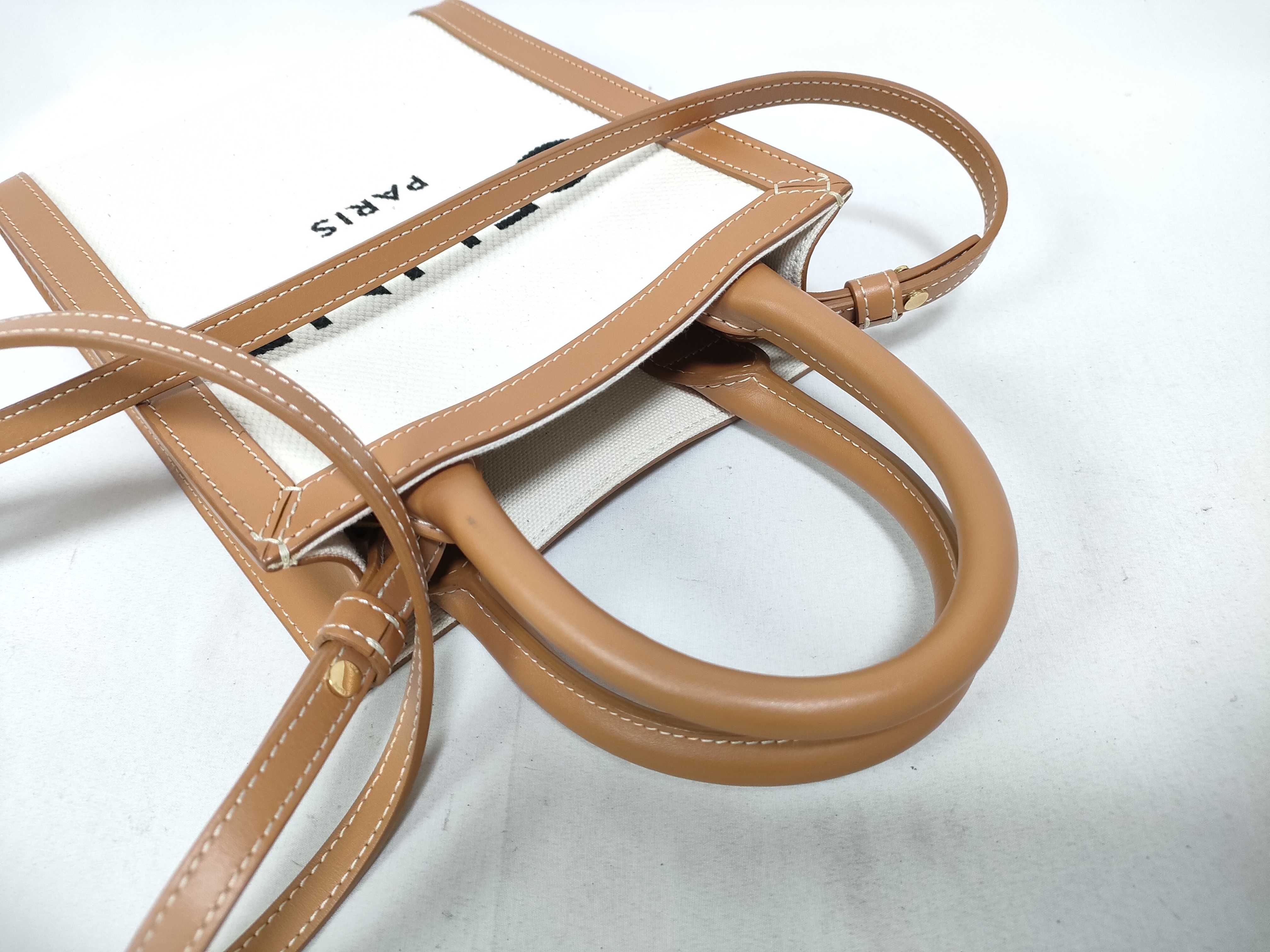 Mini Vertical Cabas 2-Way Shoulder Bag, Beige Handbag — view 8