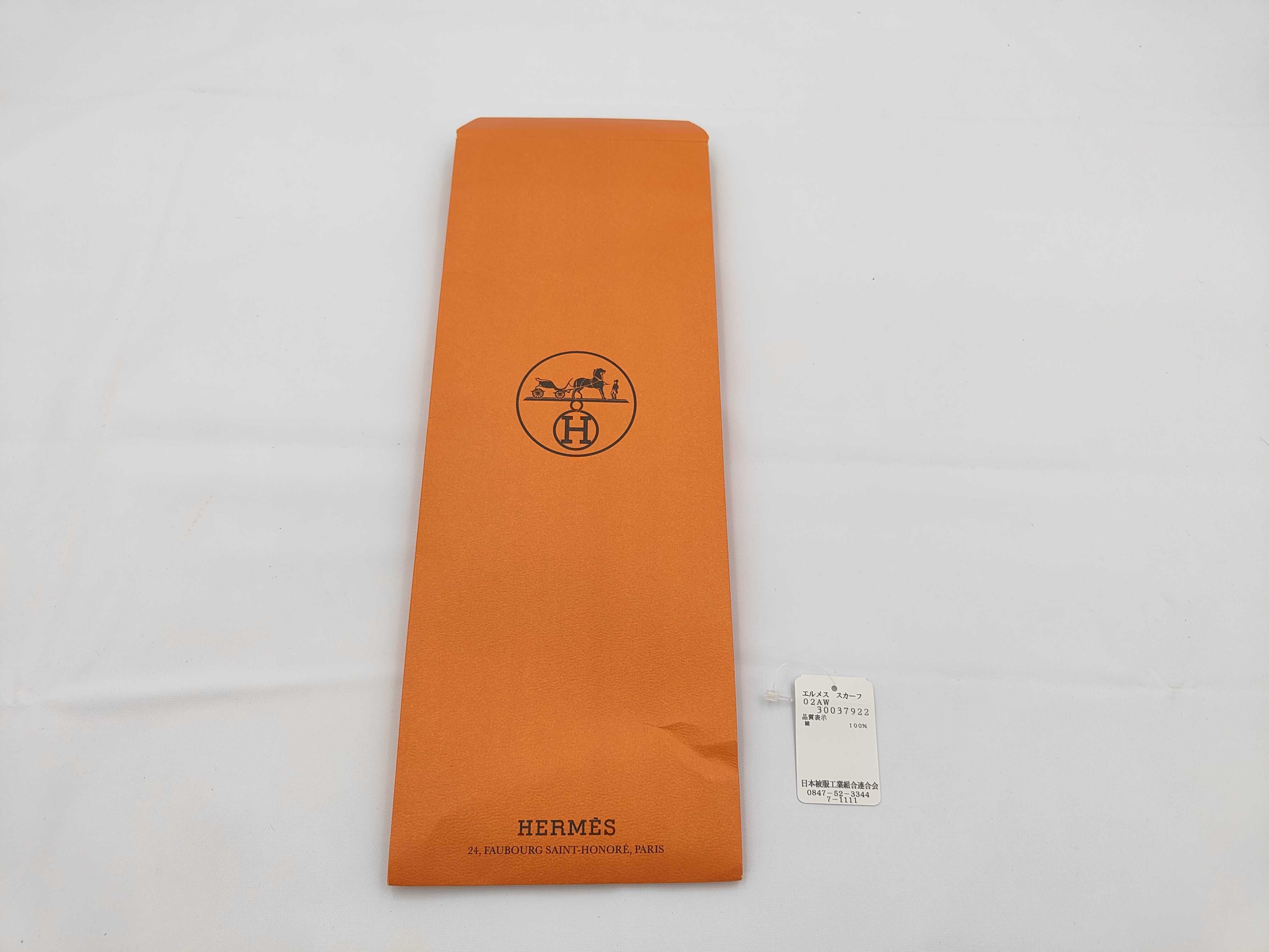 scarf (large) and other accessories — view 7