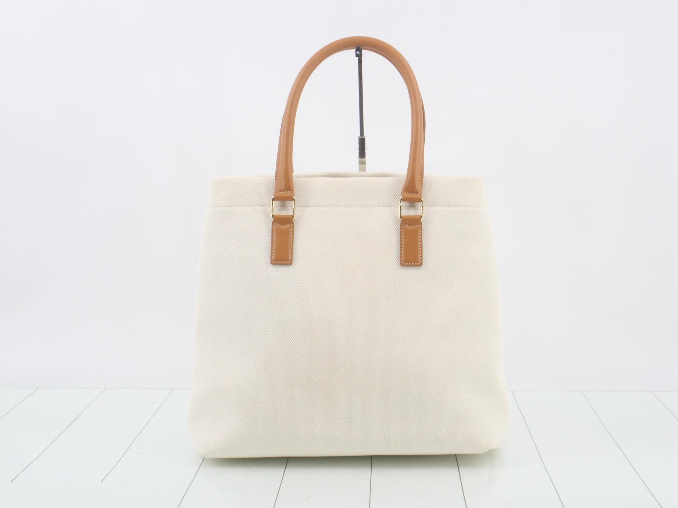 Horizontal Cabas Tote Bag — view 2