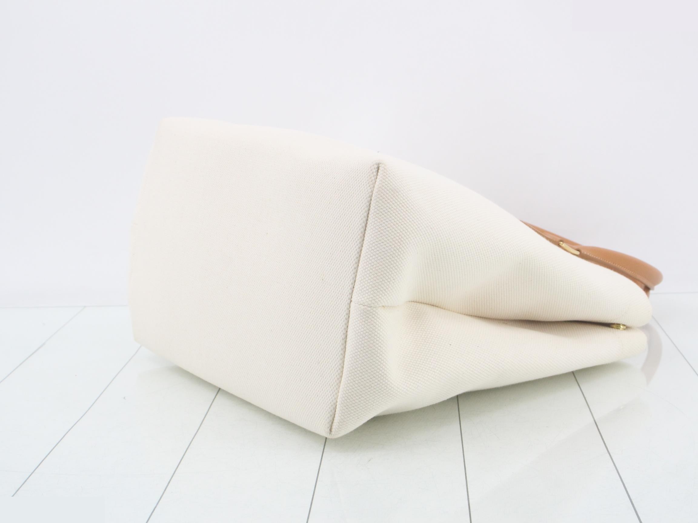 Horizontal Cabas Tote Bag — view 6