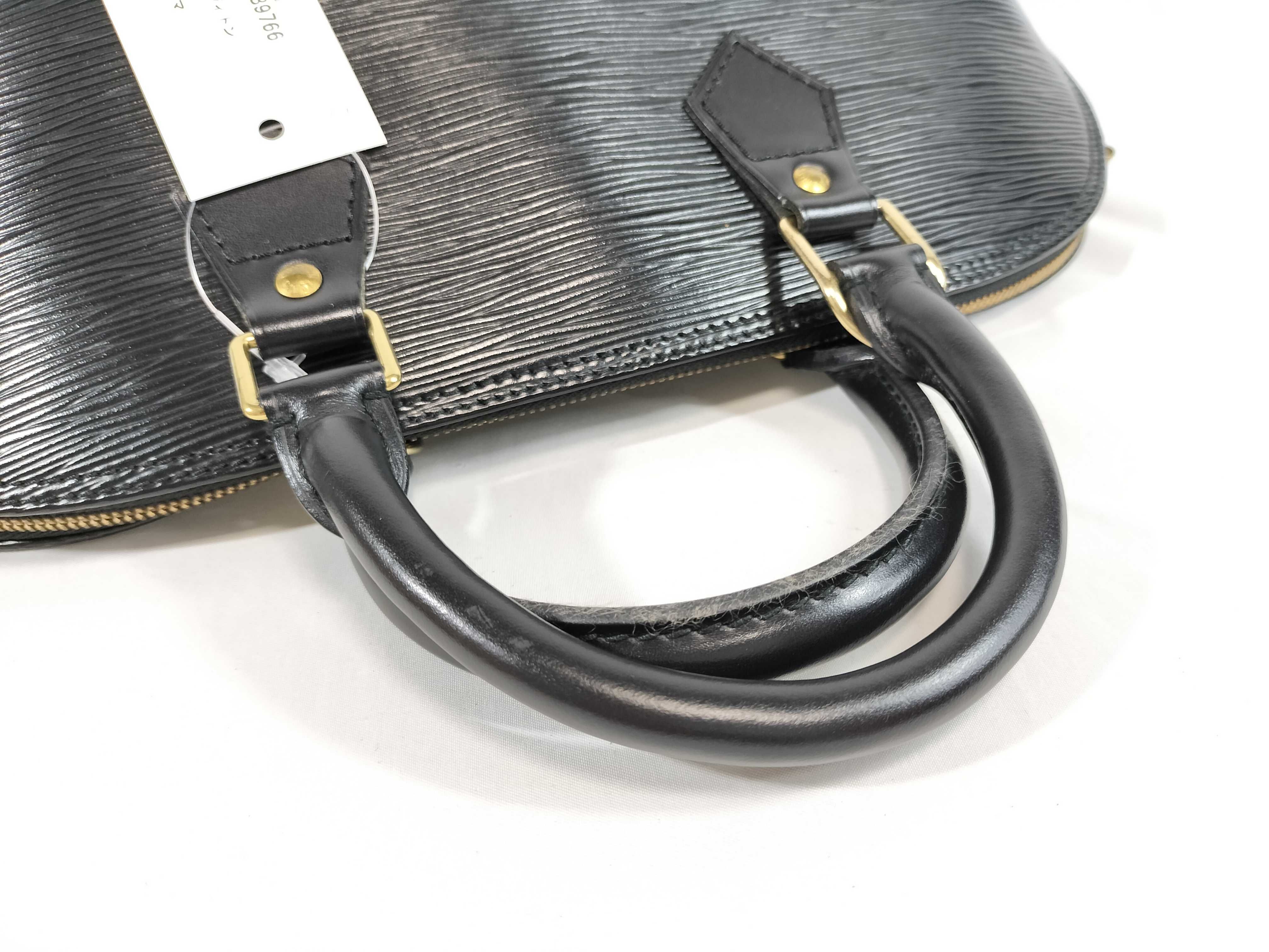 Epi Alma Handbag — view 3