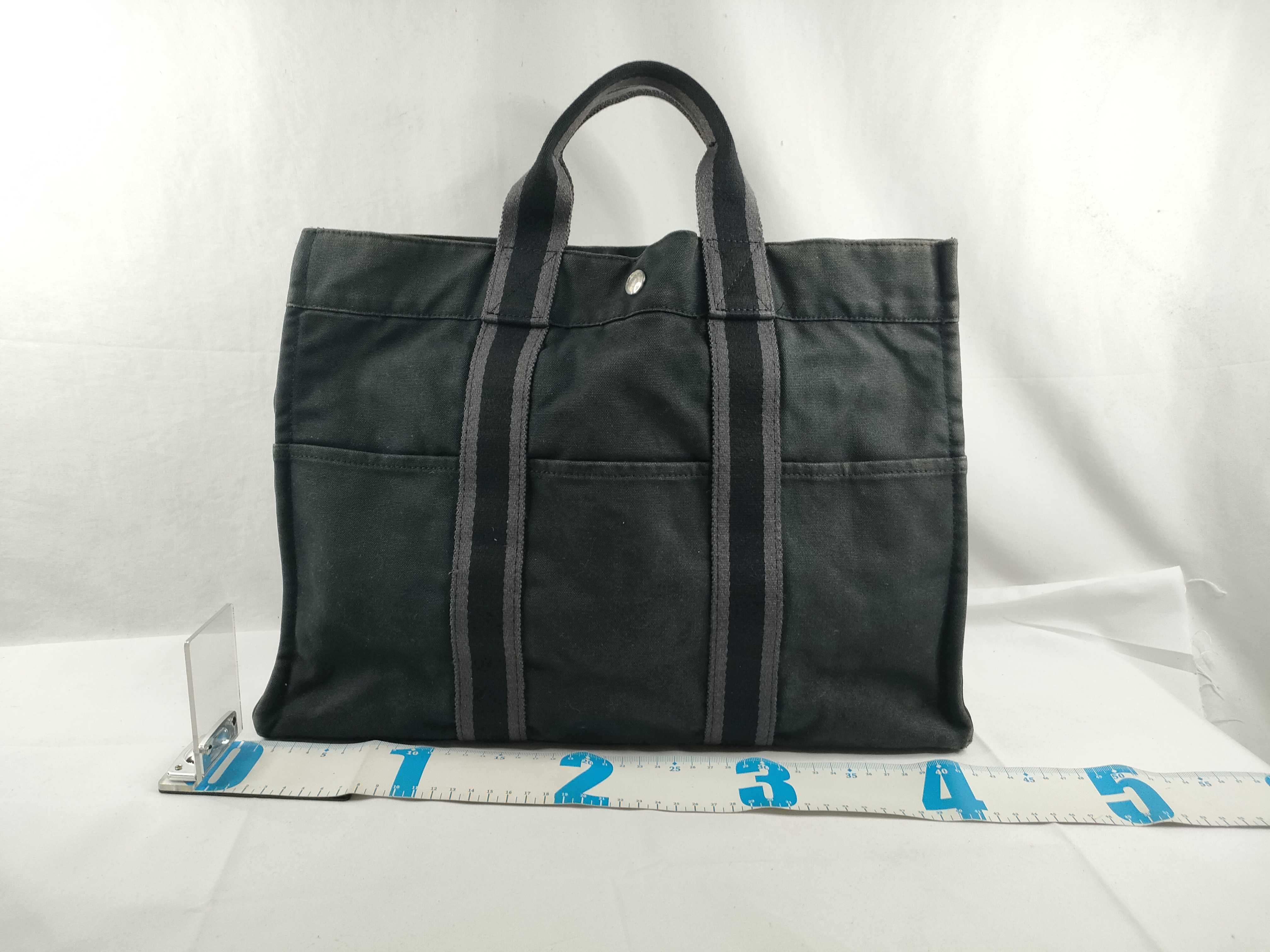 Fourre-Tout Tote Bag (IY9116) — view 2