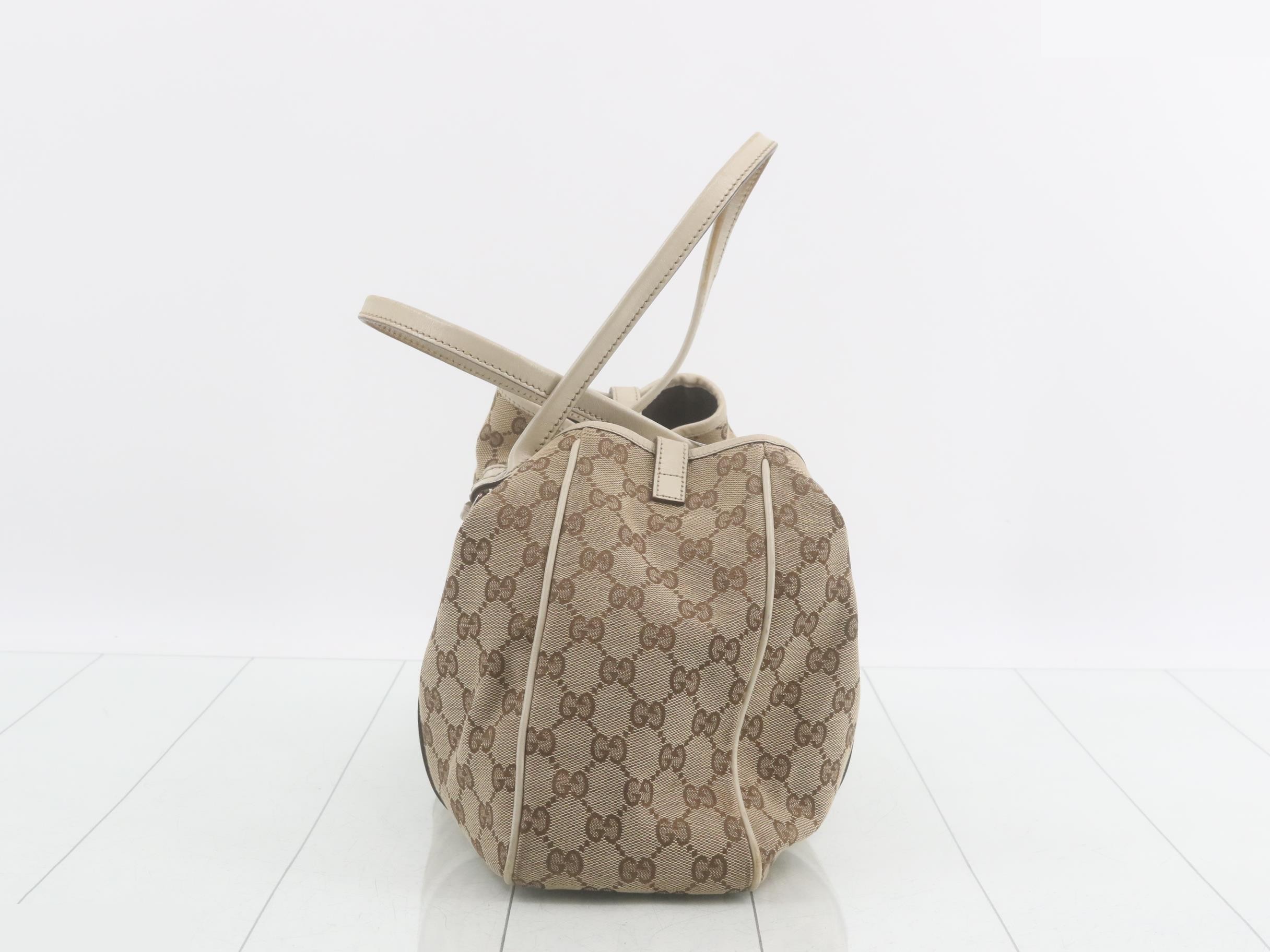 232957 GG Canvas (Bag) - Tote Bag — view 3