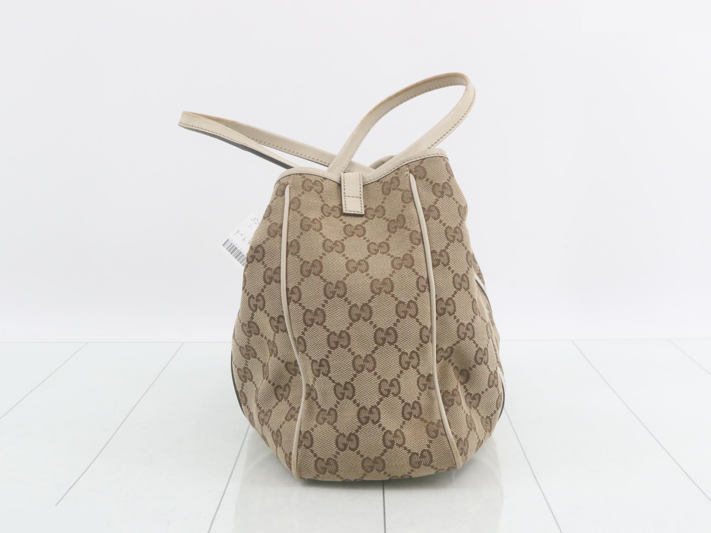 232957 GG Canvas (Bag) - Tote Bag — view 4