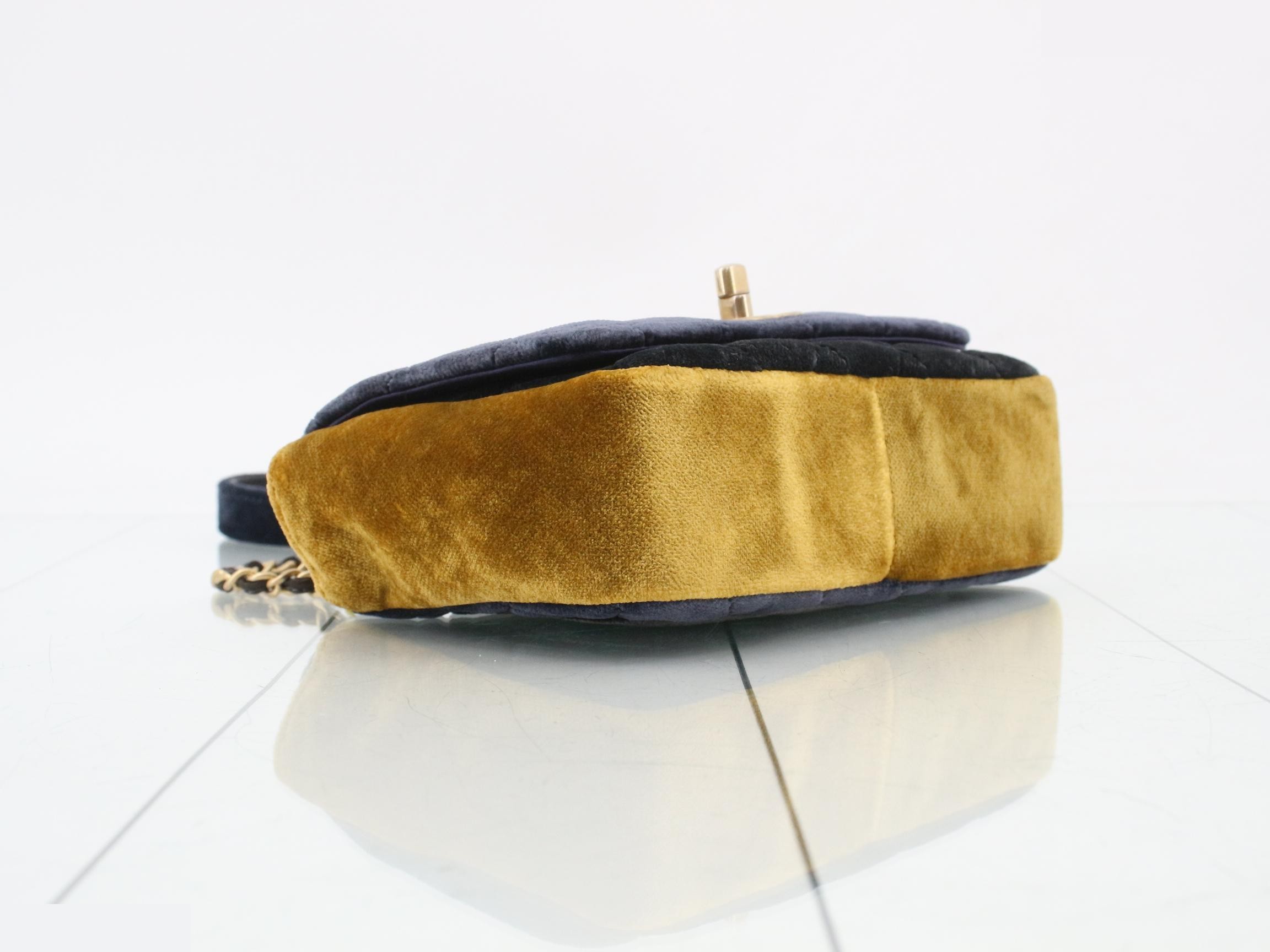 Matelassé shoulder bag, velour, serial number 24, gold hardware. — view 5