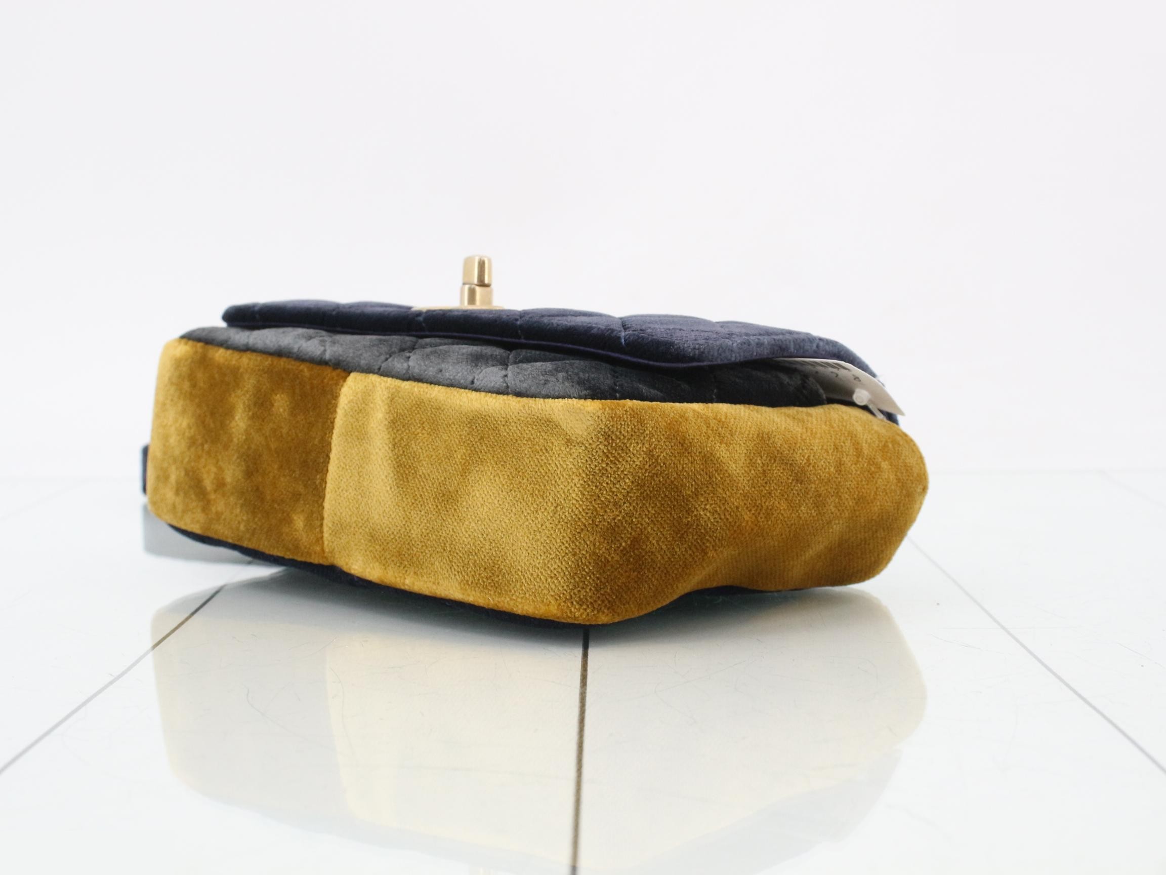 Matelassé shoulder bag, velour, serial number 24, gold hardware. — view 6