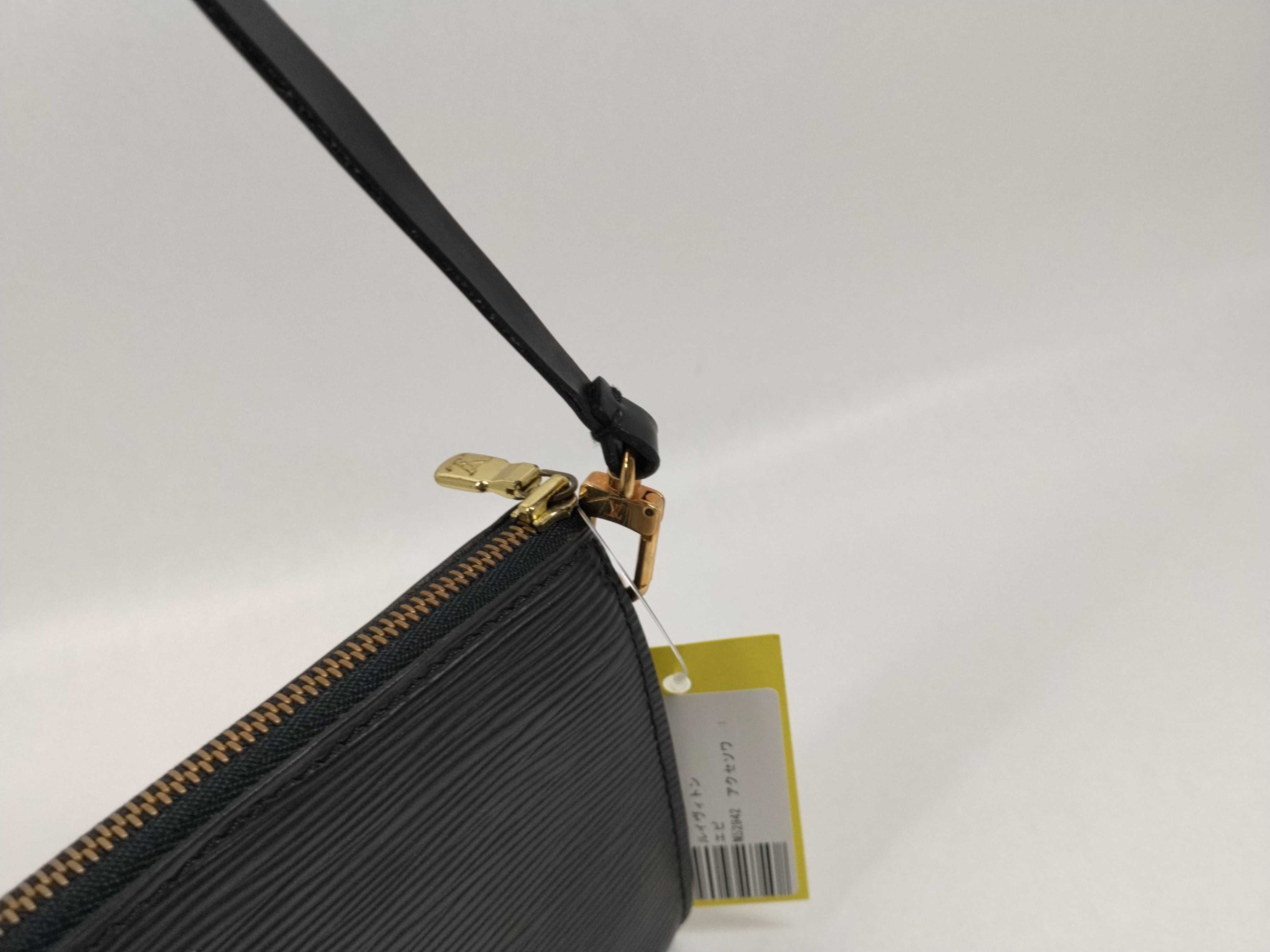 Epi M52942 Accessoires Pouch — view 5