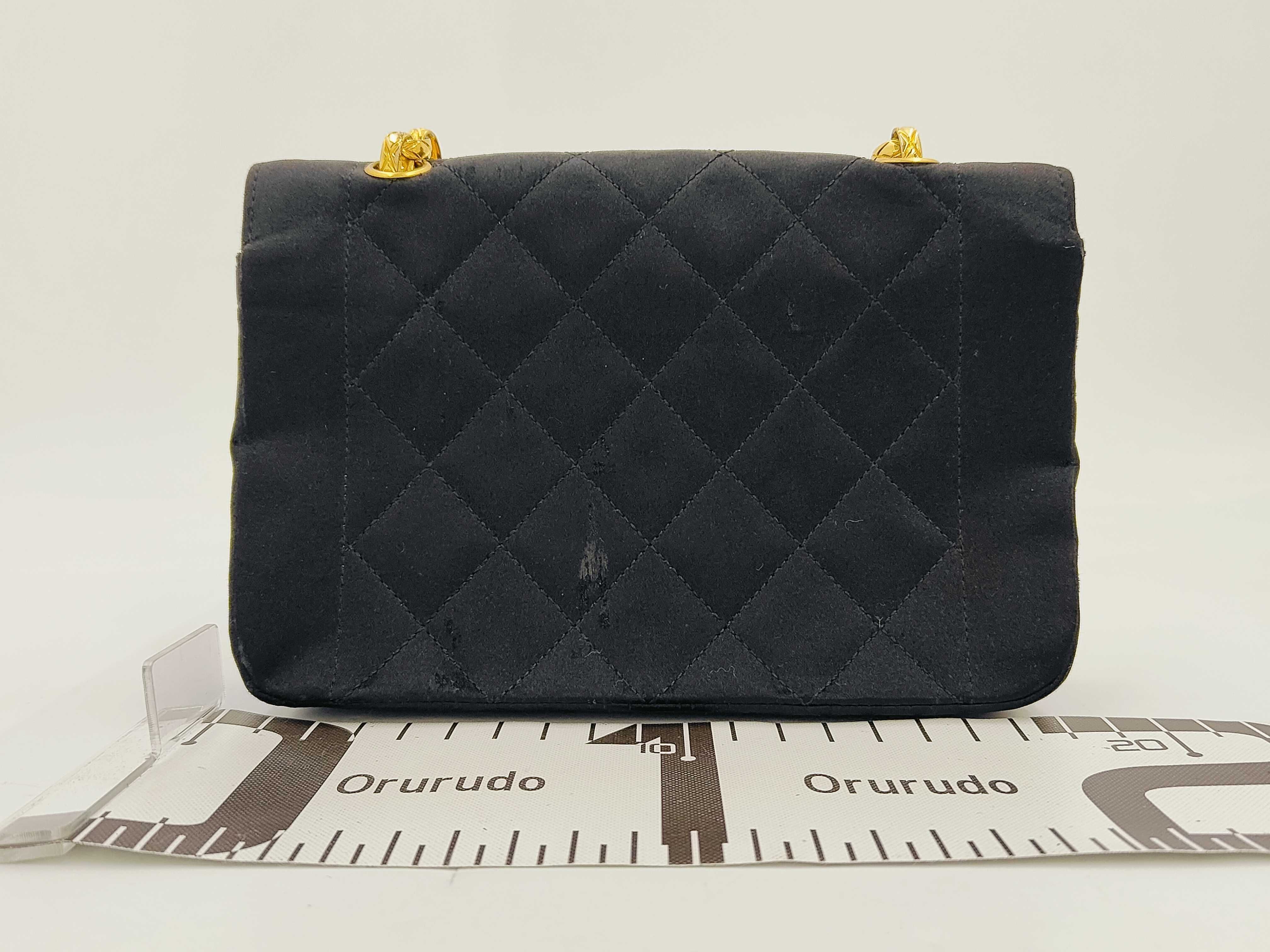 Diana Matelassé Coco Mark Satin Chain Shoulder Bag — view 2