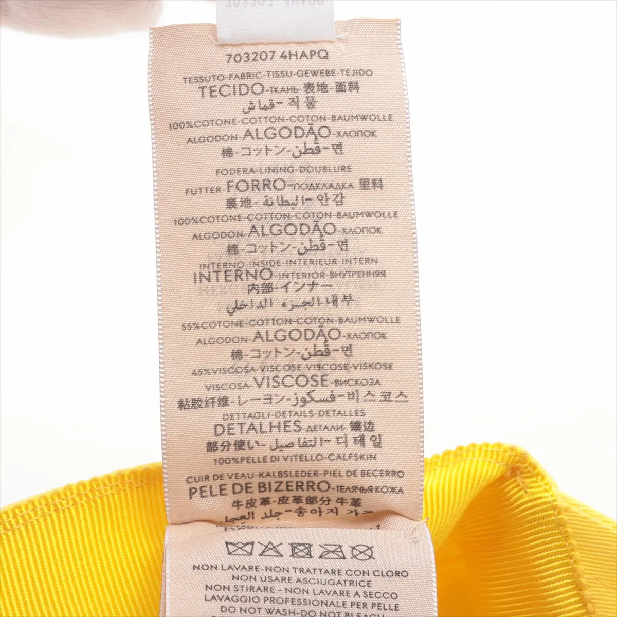 703207 Logo Cap, Size L, Cotton, Yellow. Shows wear, — view 6