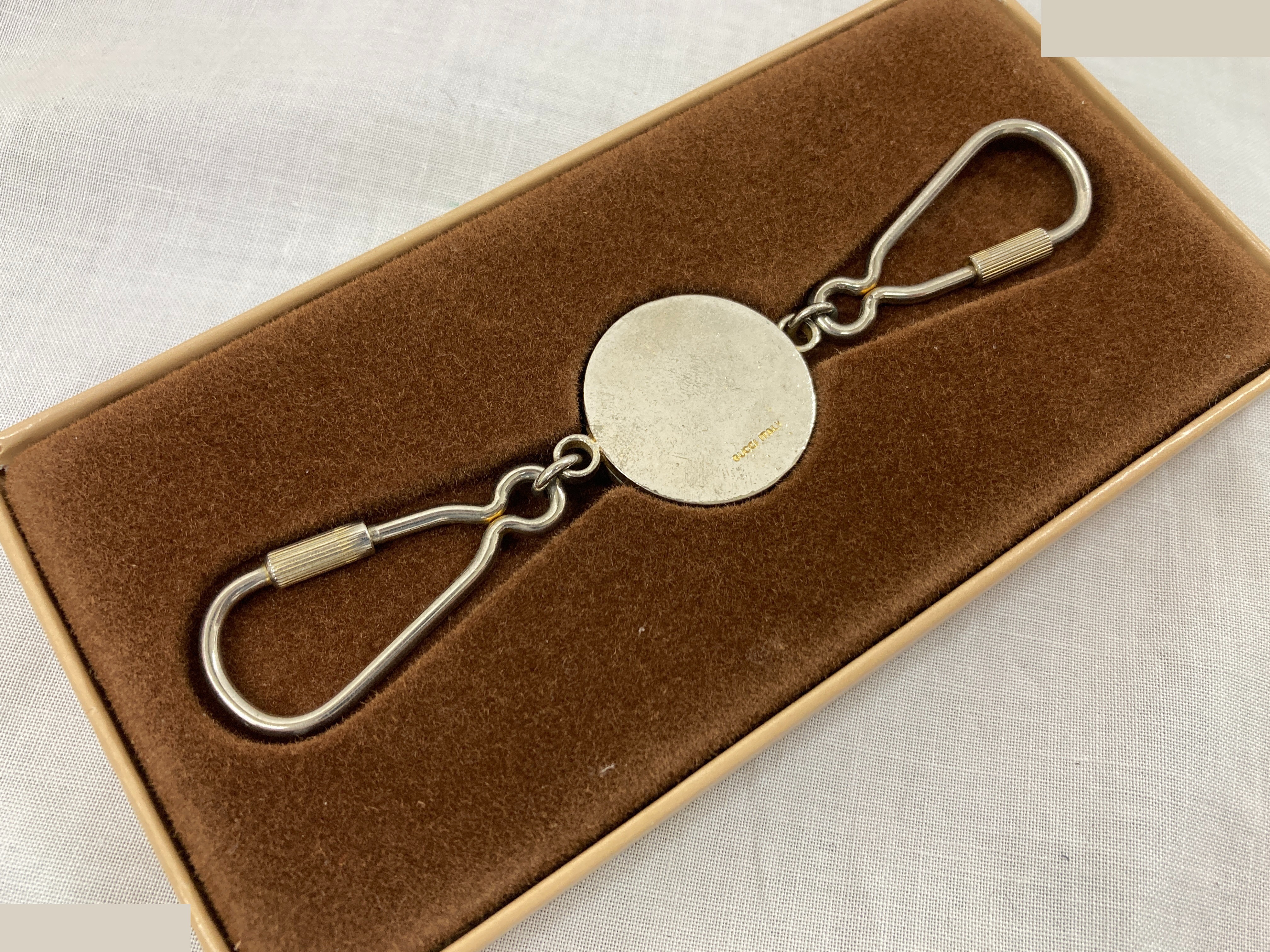 Icon Keychain — view 3