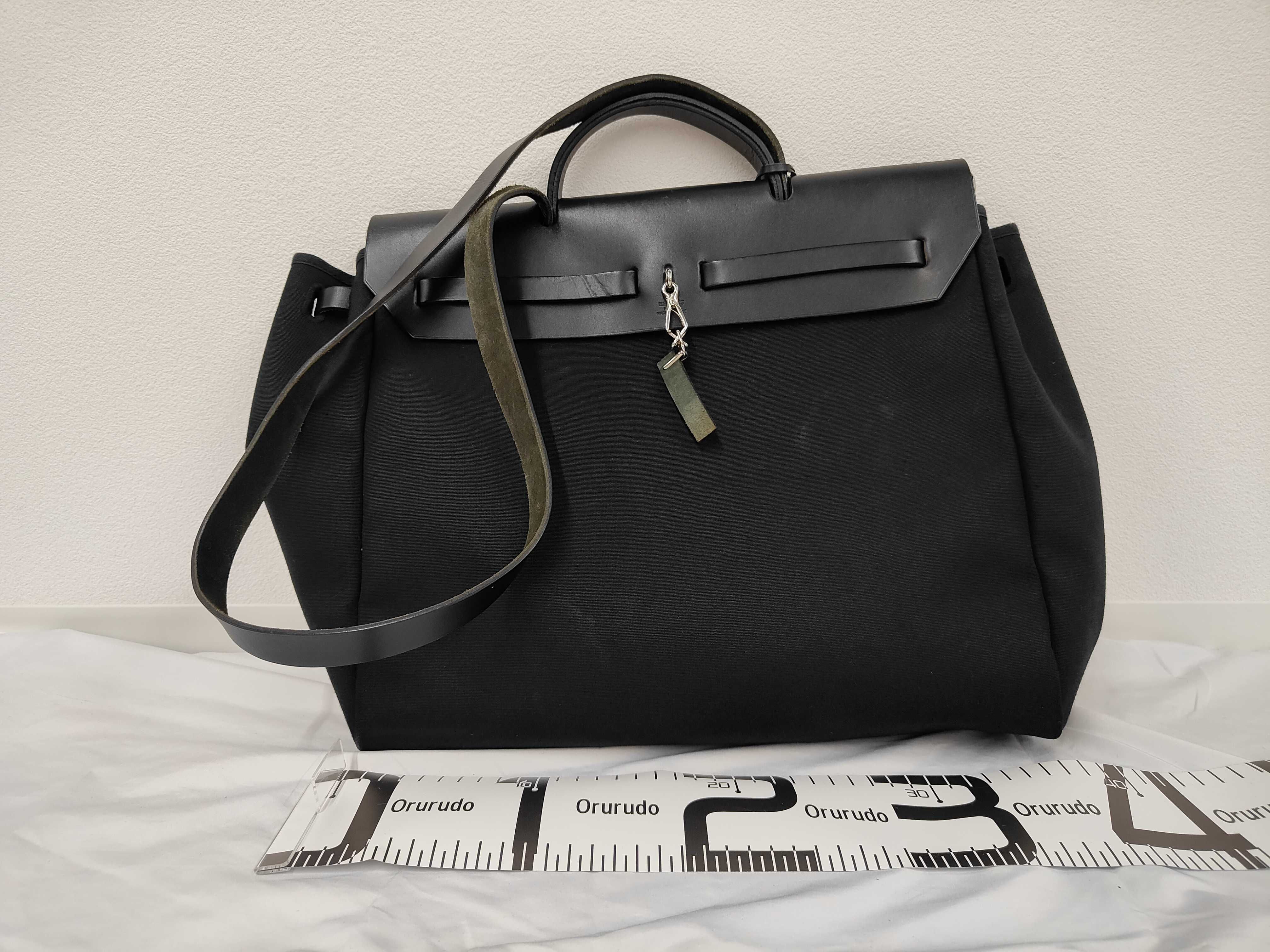 Herbag, 2003 model, handbag — view 2