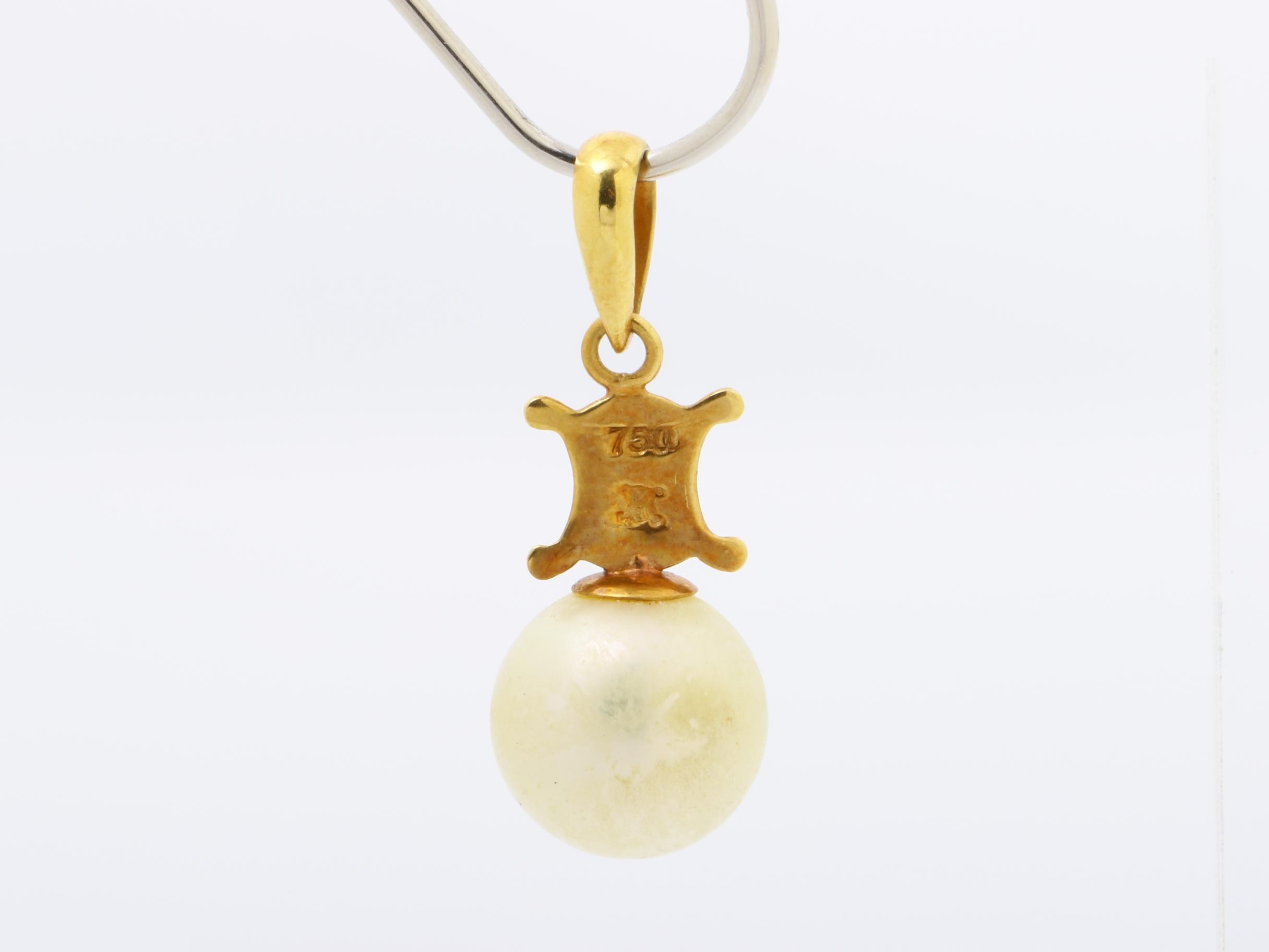 K18 750 YG Top, Pearl, Approx. 7.4mm, 1.0g — view 4