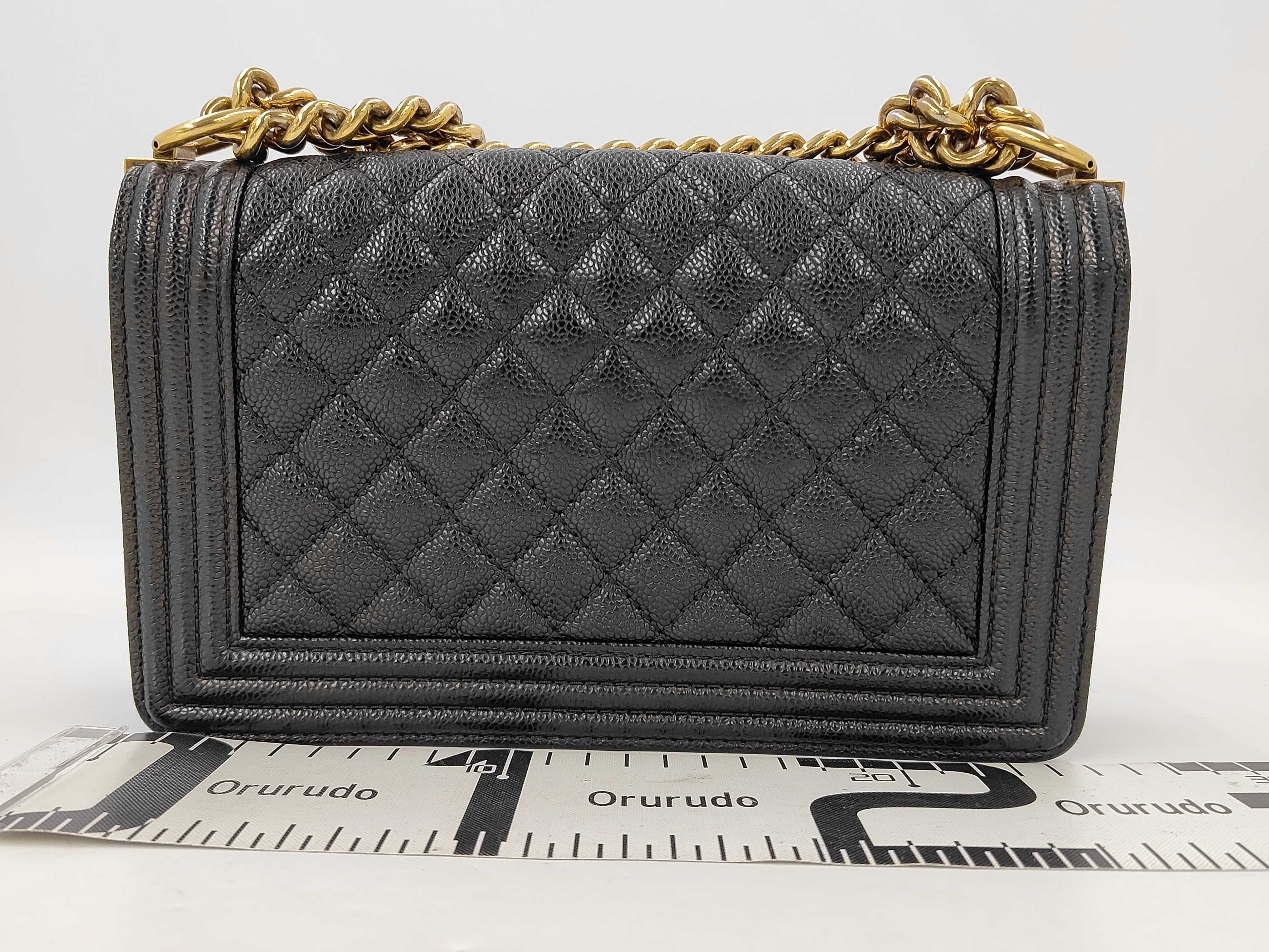 Boy Chanel Chain Shoulder Bag — view 2