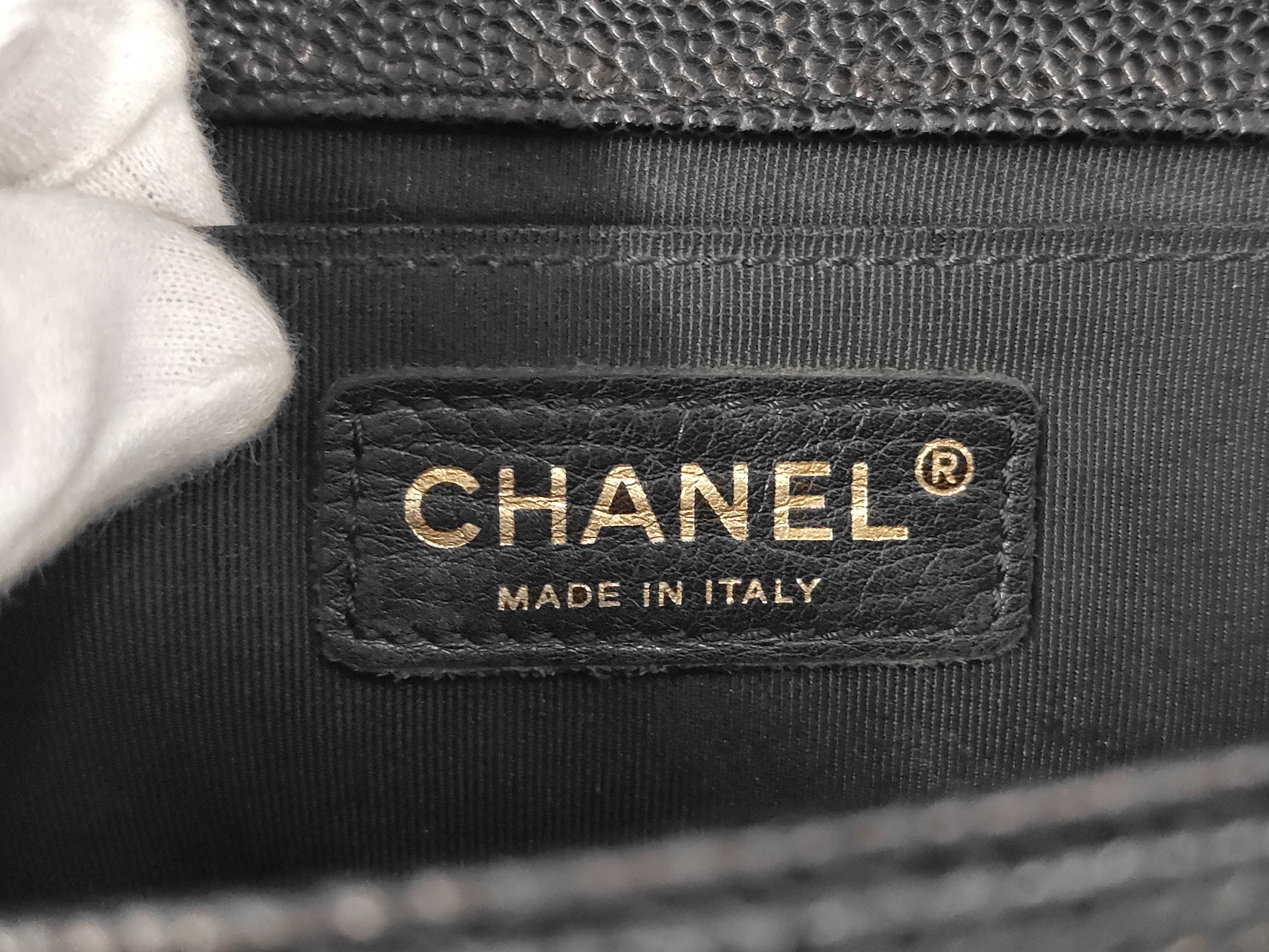 Boy Chanel Chain Shoulder Bag — view 9