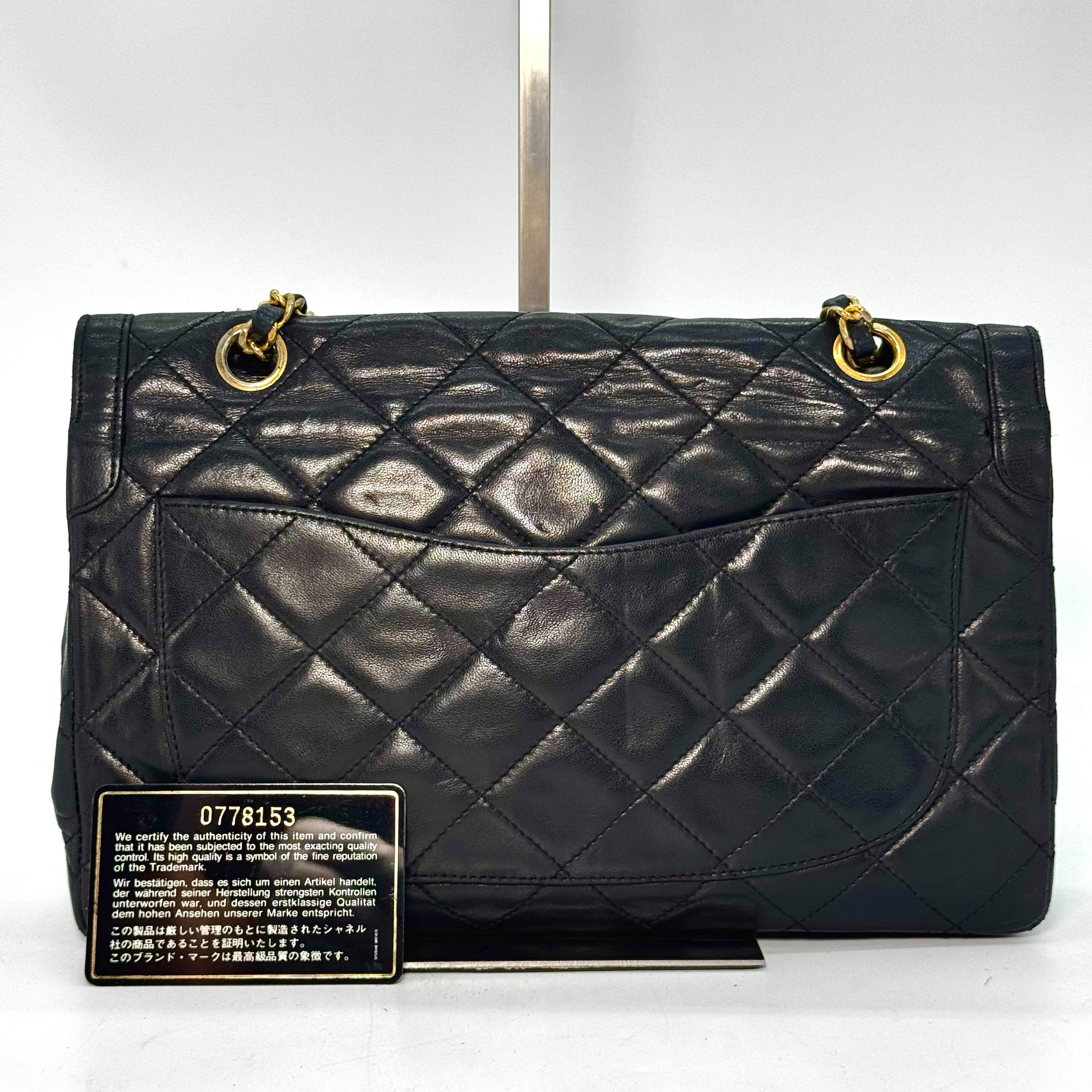 Matelassé Lambskin Double Flap Chain Shoulder Bag, Paris Limited Edition, Black, 0778153, with Guarantee Card. — view 2
