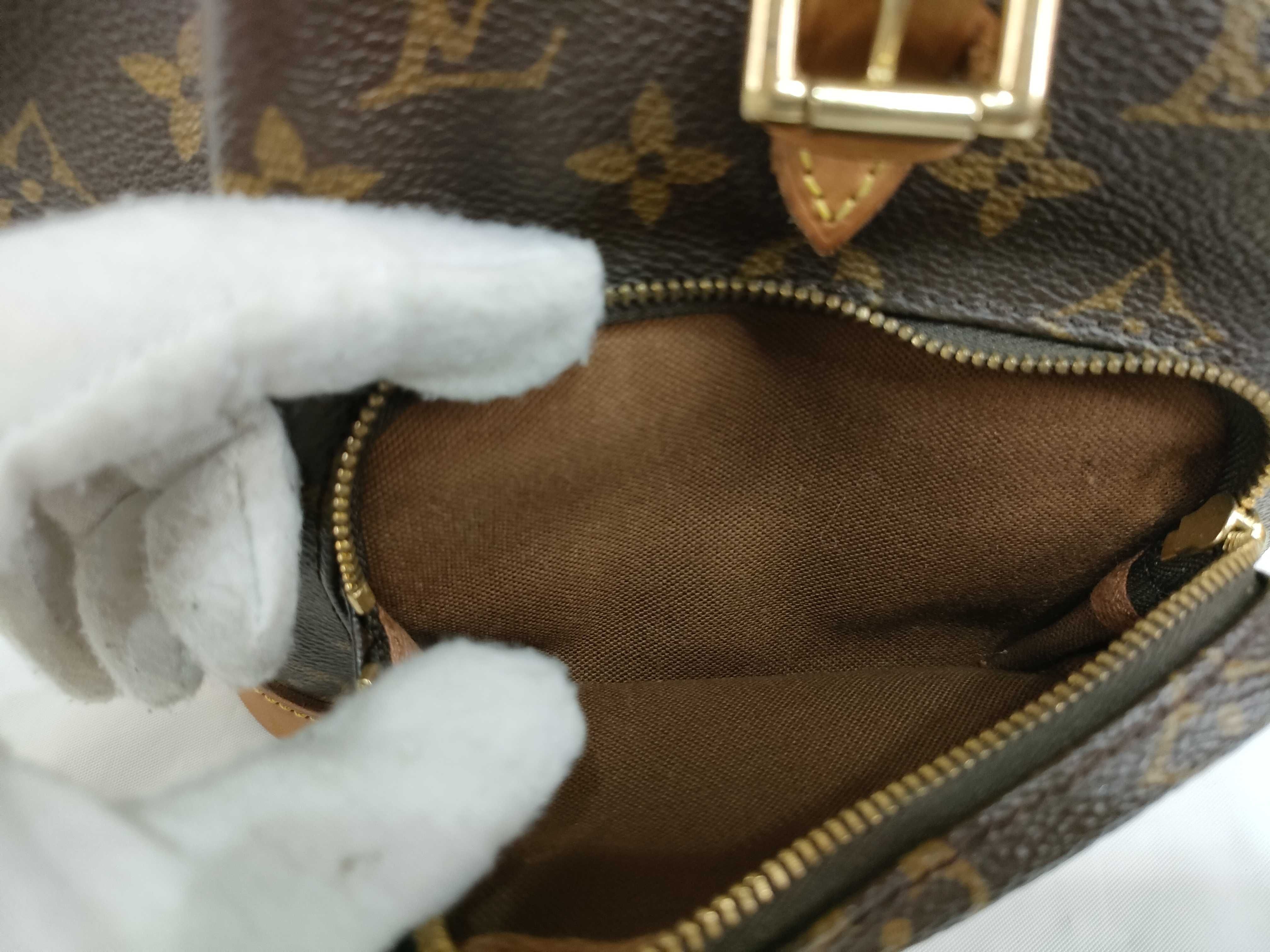 Monogram M51137 Mini Montsouris Backpack — view 15