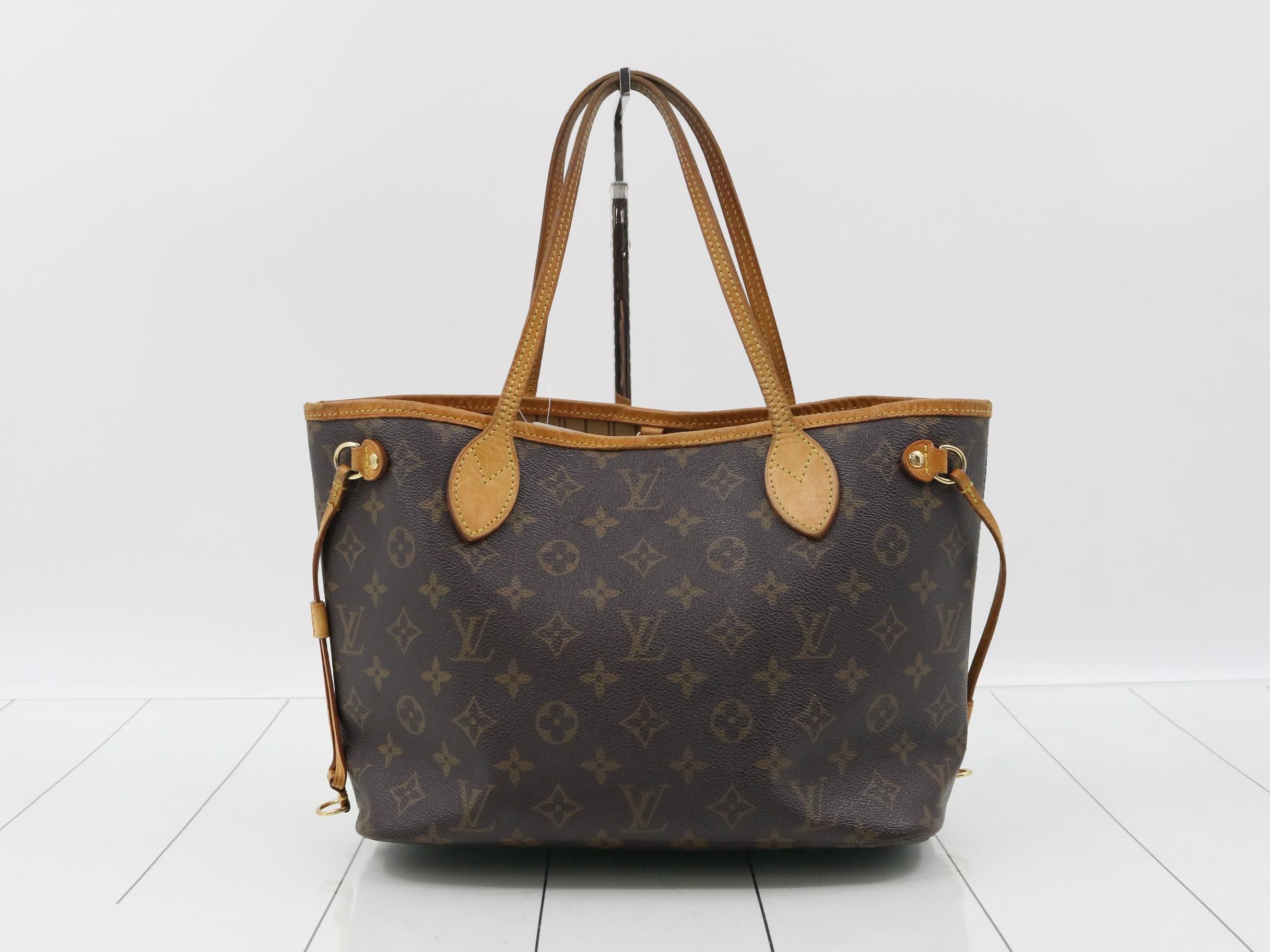 Neverfull PM — view 2