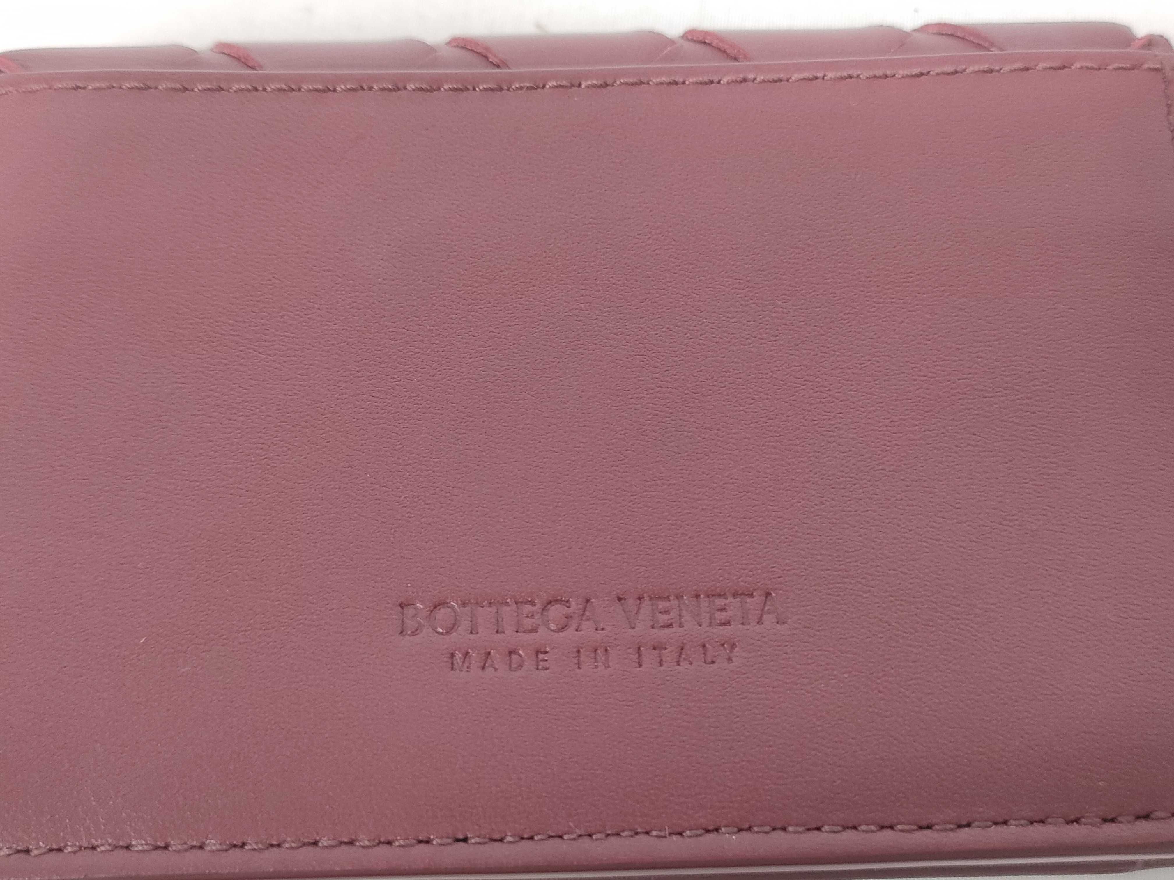 Intrecciato Business Card Holder — view 3