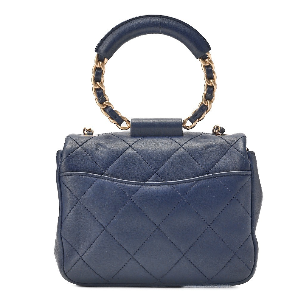 Lambskin Matelassé 2-Way Shoulder Bag, Blue, Gold Hardware, Serial Number 29 — view 2