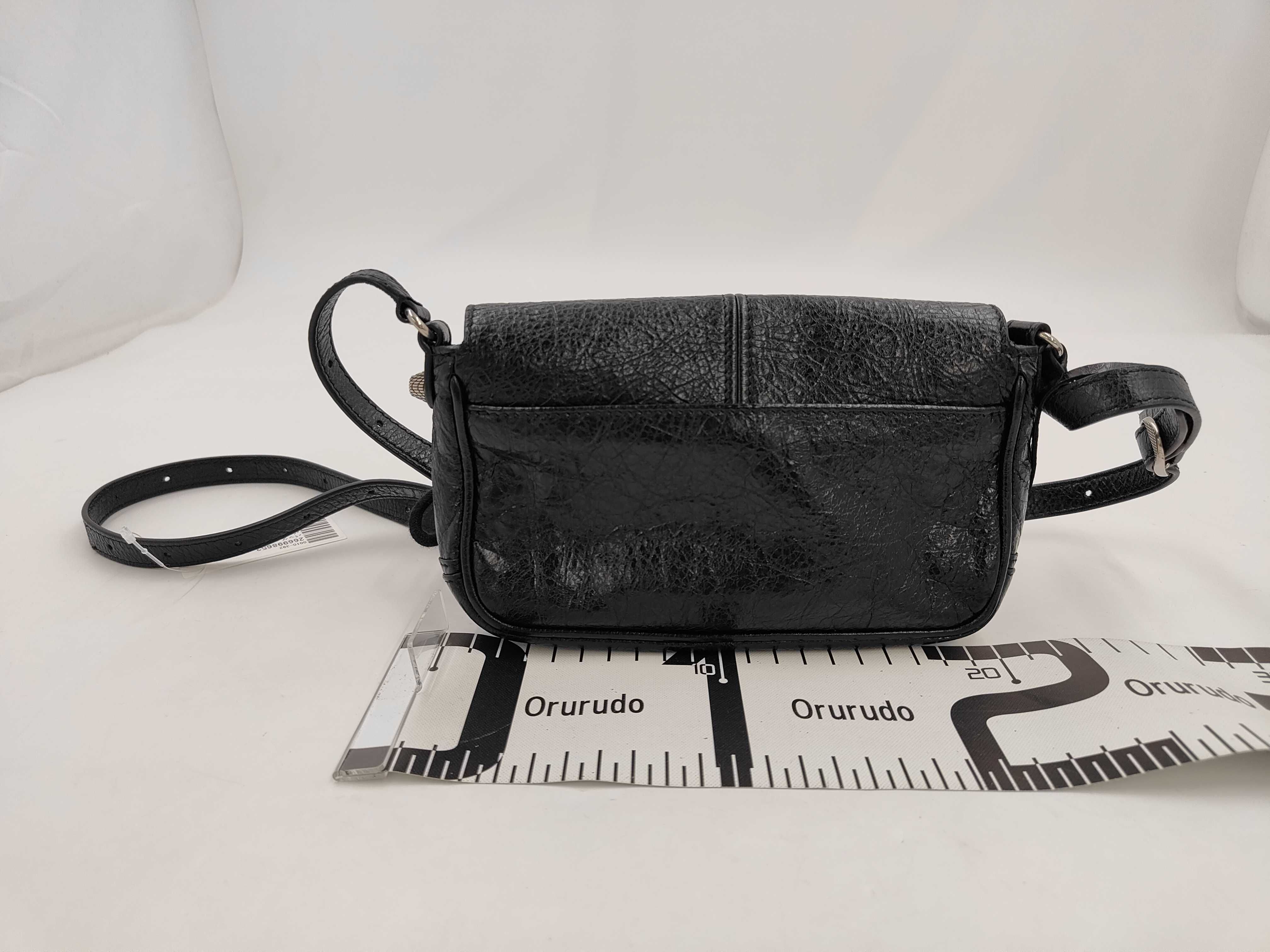 Kagol Shoulder Bag — view 2