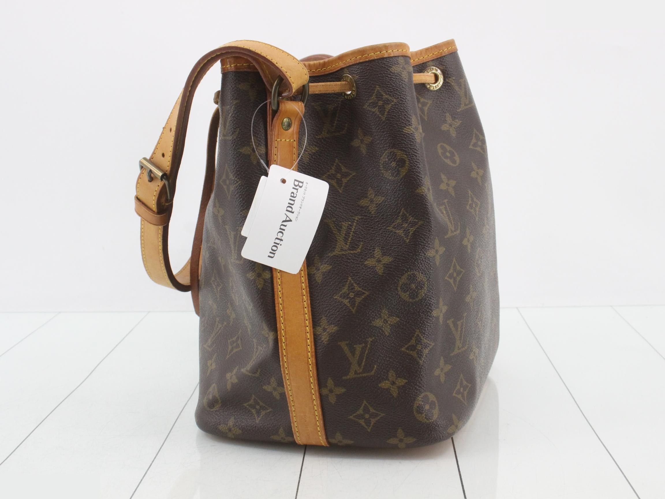 Monogram Petit Noé — view 3