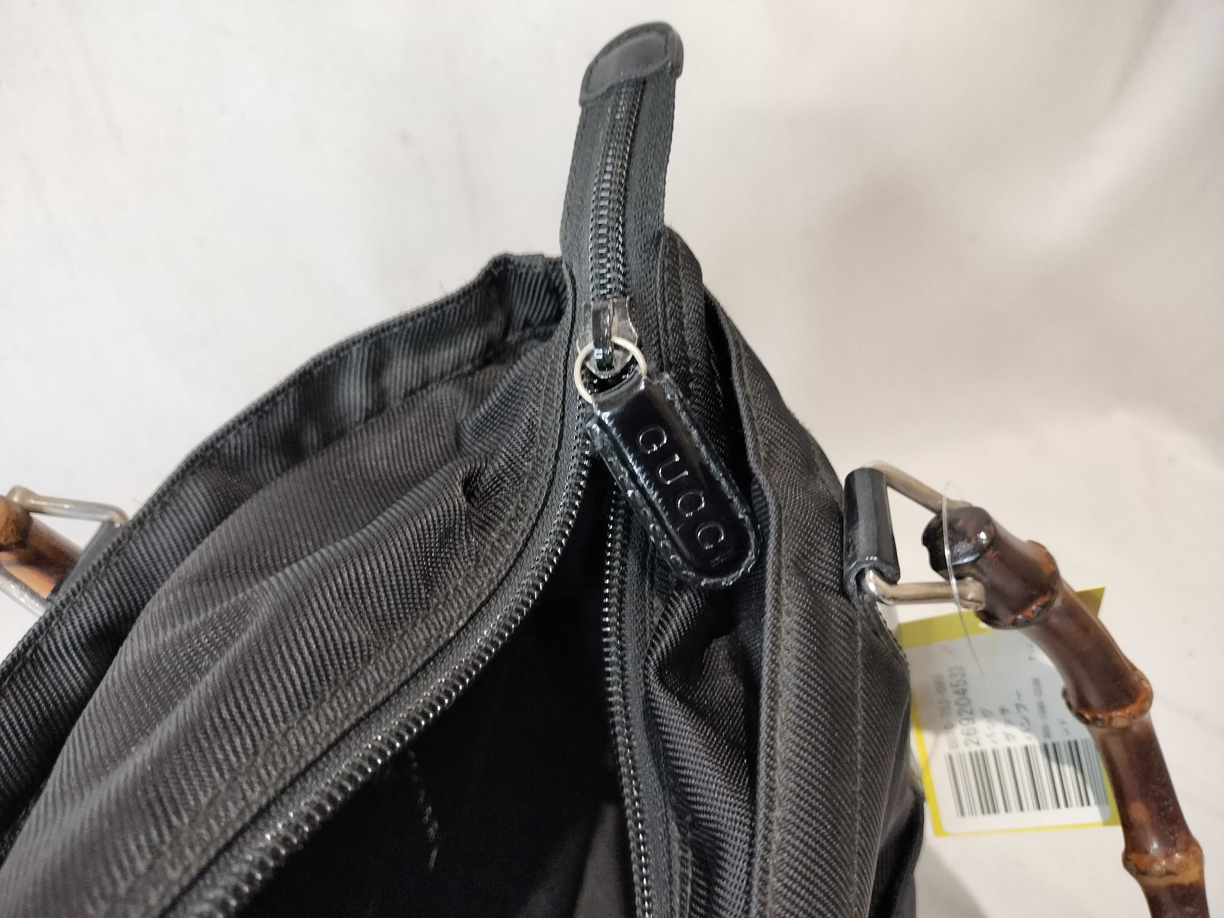 Bamboo 000-1998-0508 Nylon Handbag — view 12