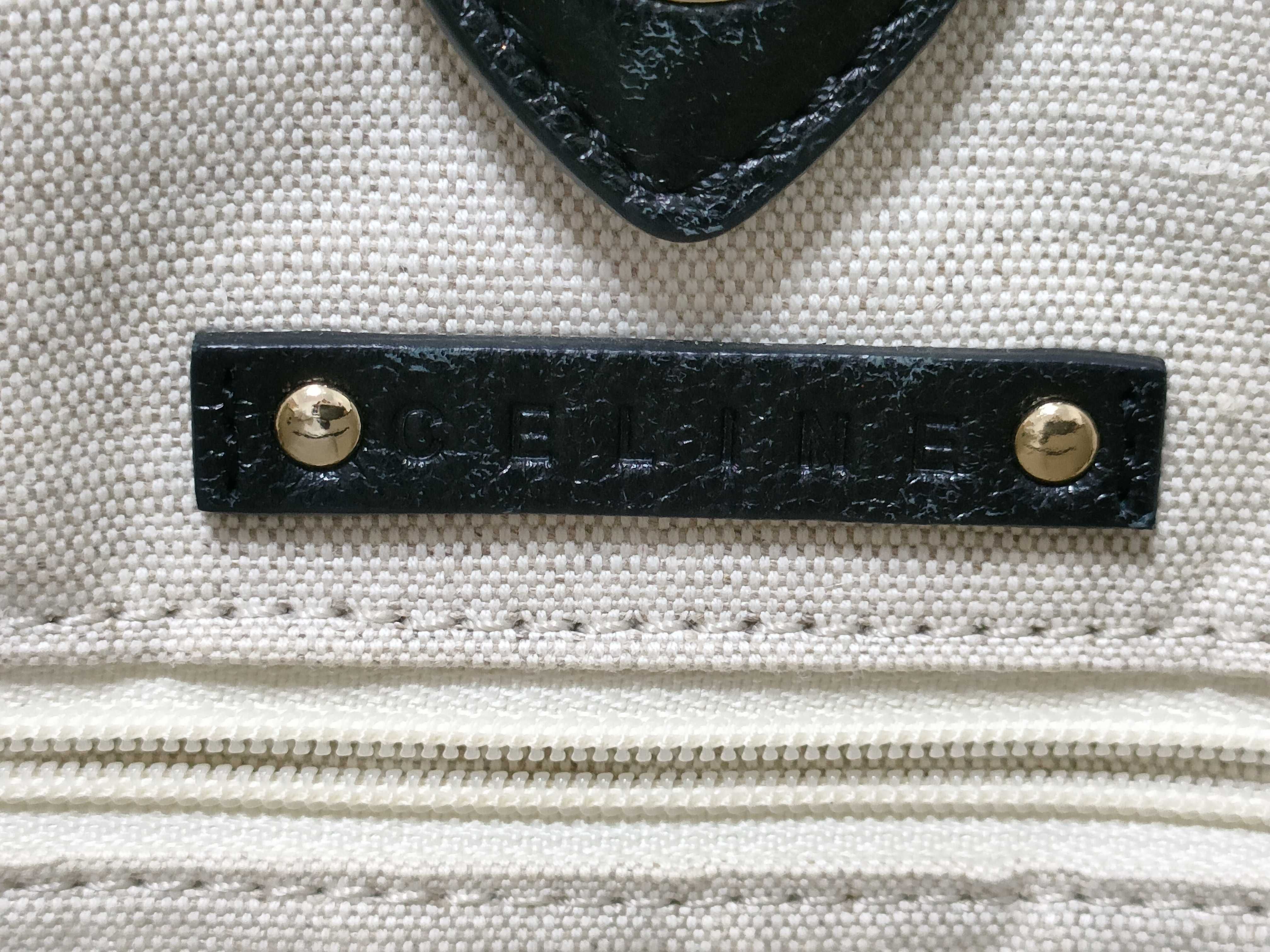 Sulky Tote Bag — view 13