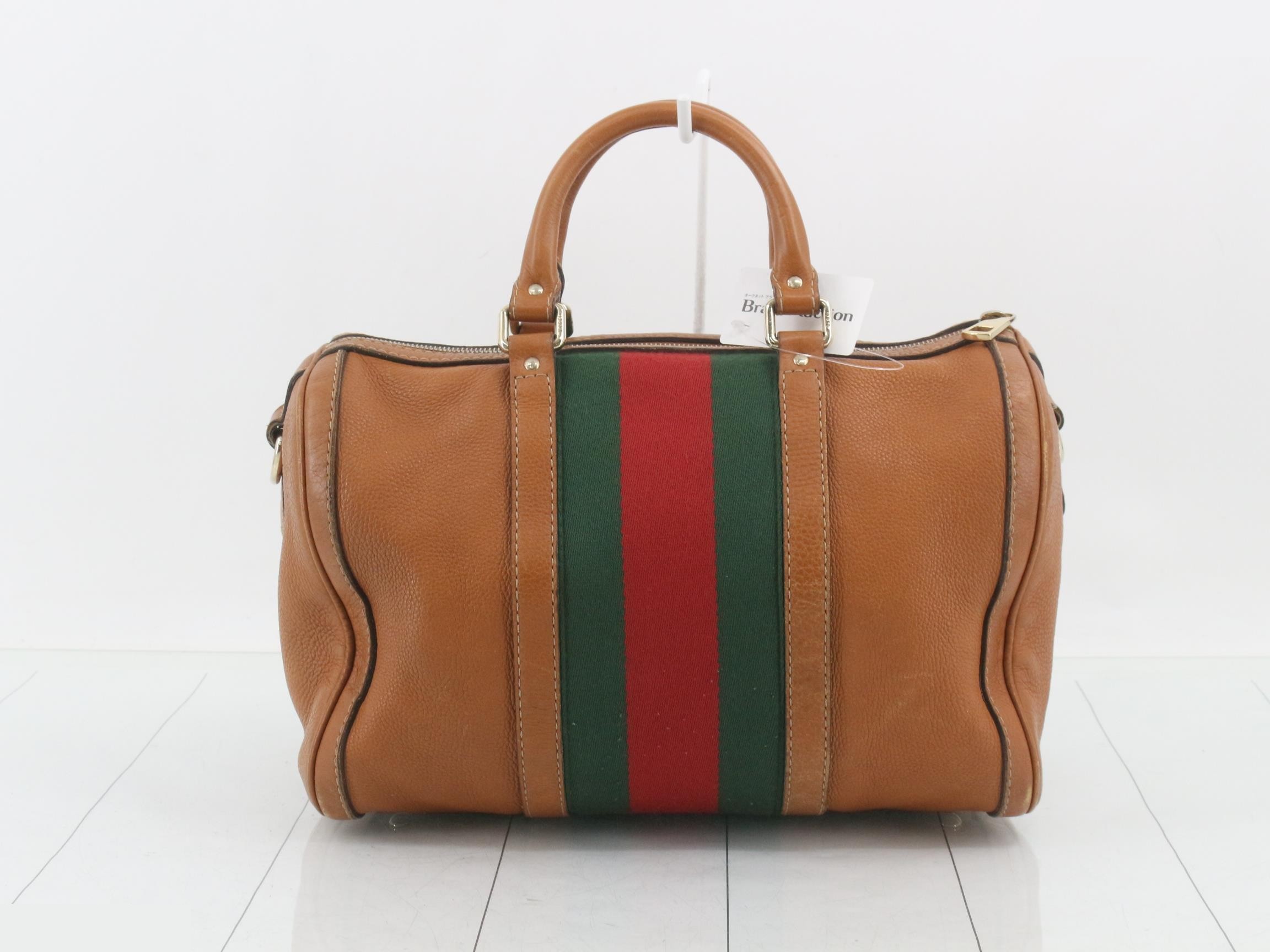 2-way bag — view 2