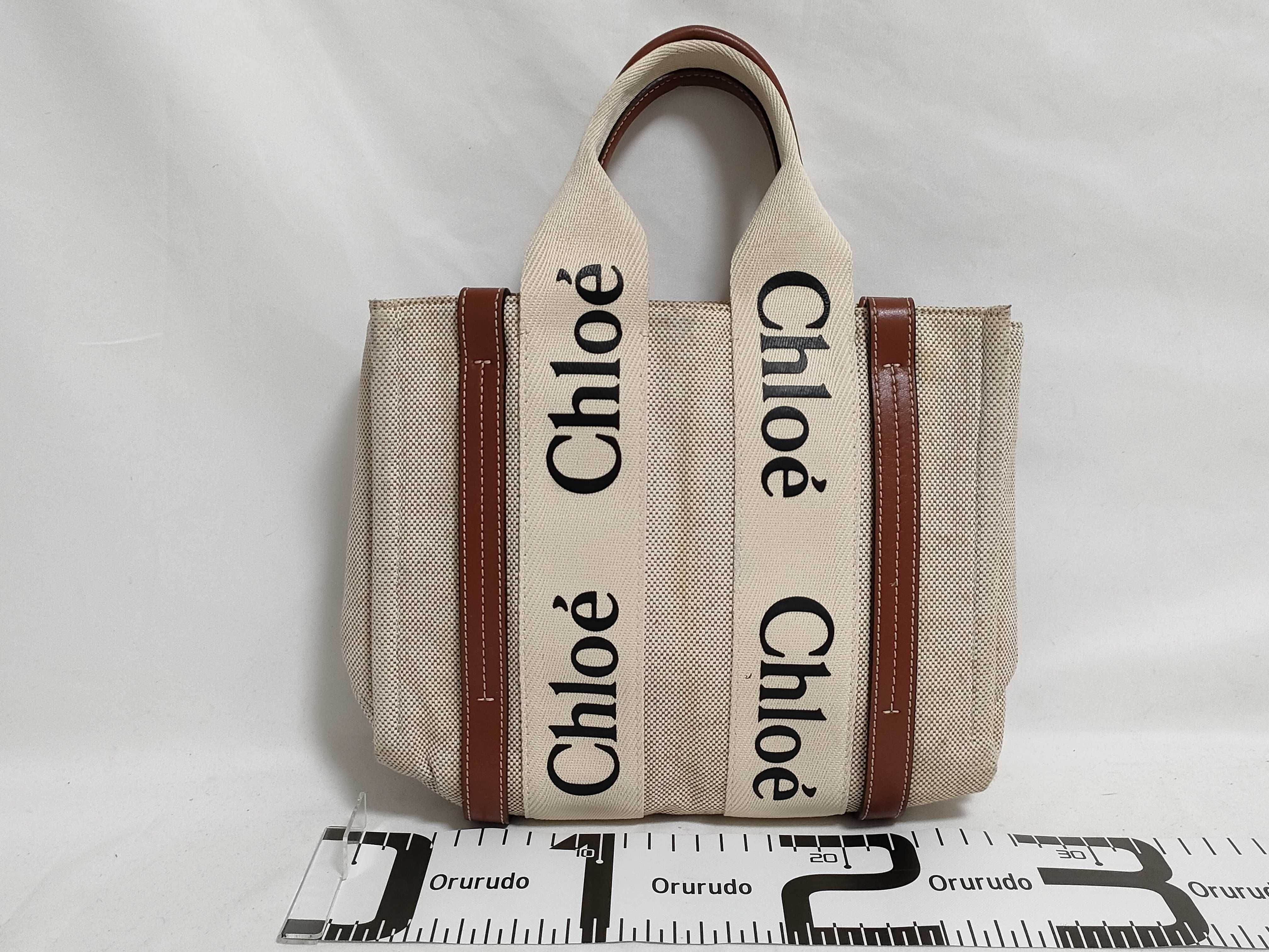 Woody Small Handbag — view 2